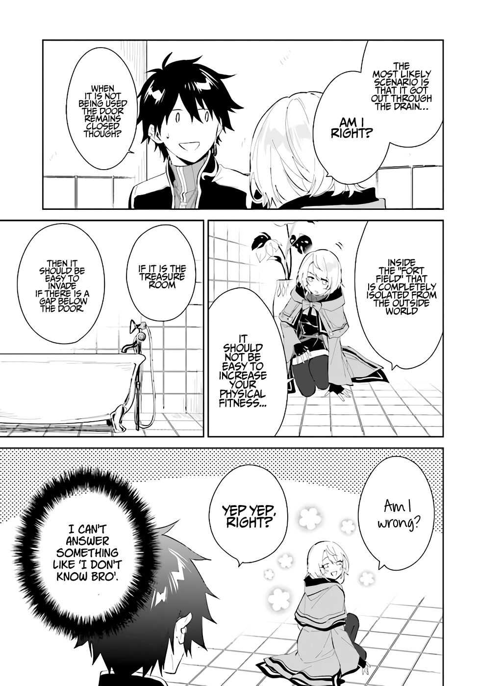 Nageki no Bourei wa Intai Shitai ~Saijaku Hunter ni Yoru Saikyou Party Ikuseijutsu~ Chapter 22 - Page 14