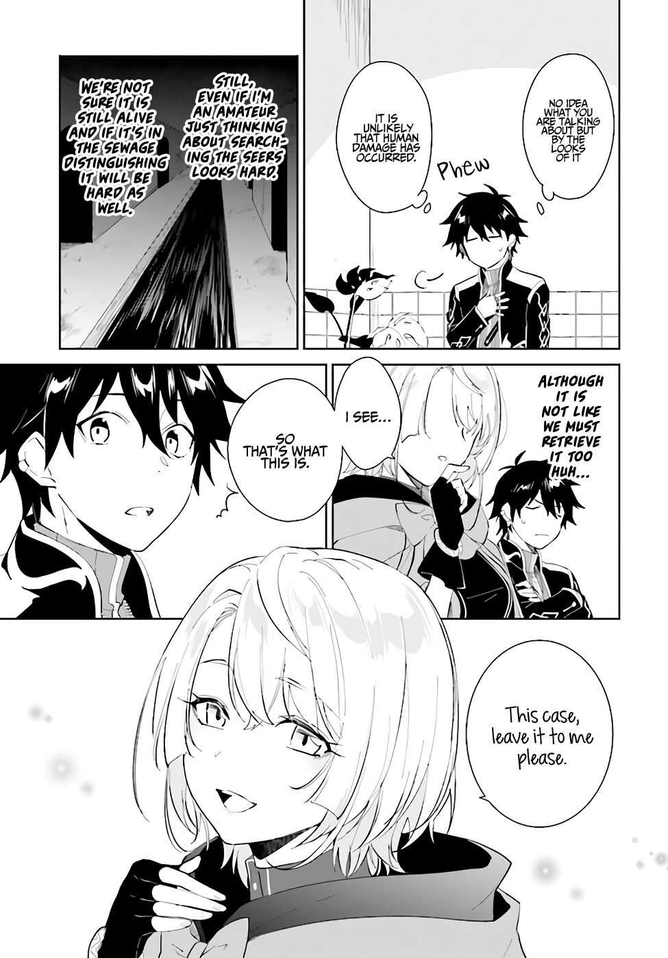 Nageki no Bourei wa Intai Shitai ~Saijaku Hunter ni Yoru Saikyou Party Ikuseijutsu~ Chapter 22 - Page 16