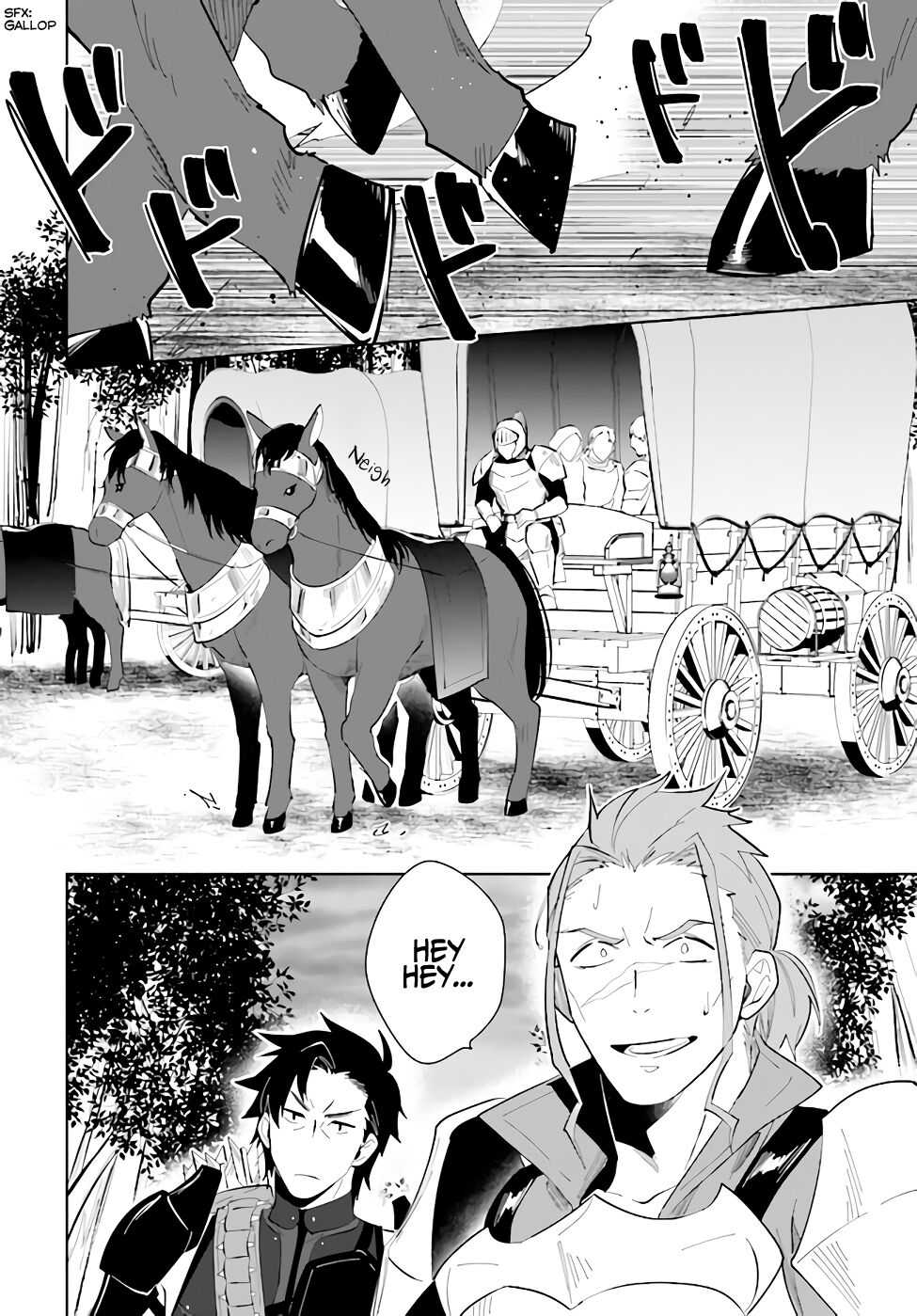 Nageki no Bourei wa Intai Shitai ~Saijaku Hunter ni Yoru Saikyou Party Ikuseijutsu~ Chapter 22 - Page 19