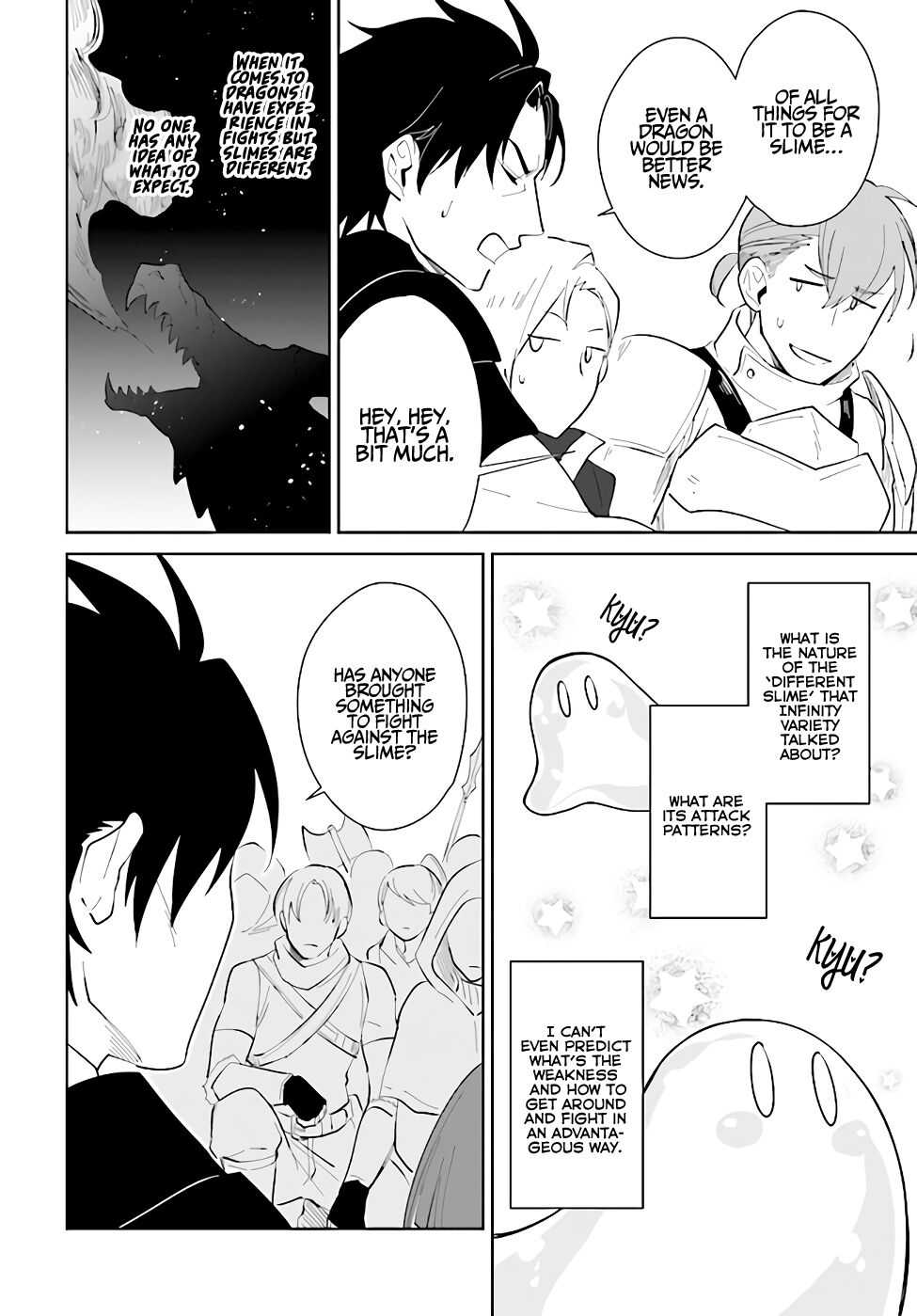 Nageki no Bourei wa Intai Shitai ~Saijaku Hunter ni Yoru Saikyou Party Ikuseijutsu~ Chapter 22 - Page 23