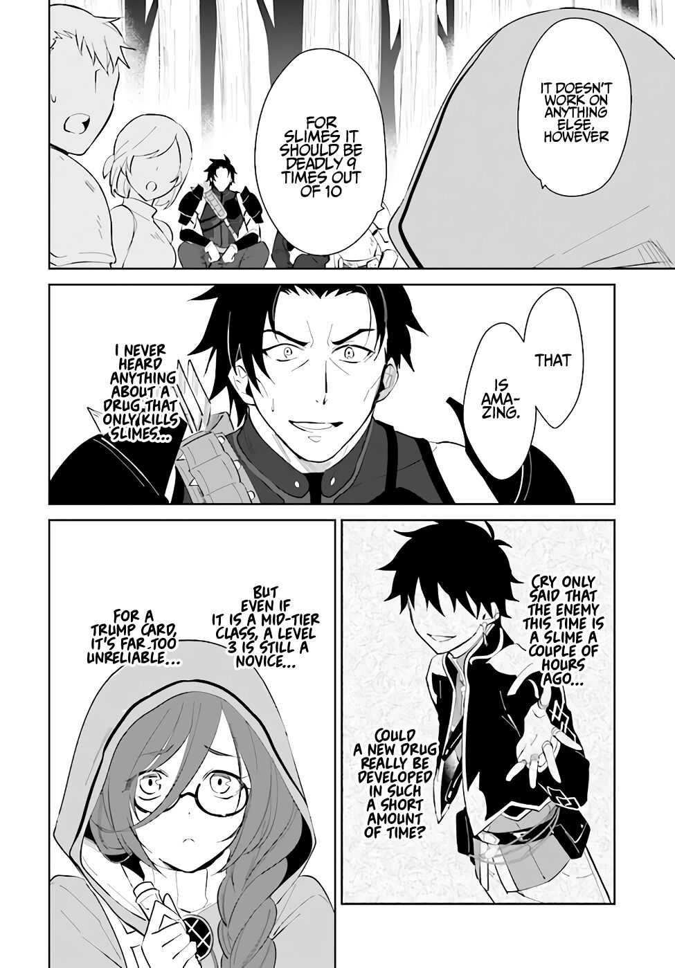 Nageki no Bourei wa Intai Shitai ~Saijaku Hunter ni Yoru Saikyou Party Ikuseijutsu~ Chapter 22 - Page 31