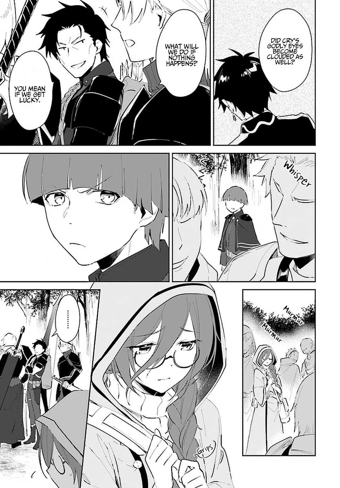 Nageki no Bourei wa Intai Shitai ~Saijaku Hunter ni Yoru Saikyou Party Ikuseijutsu~ Chapter 23 - Page 14