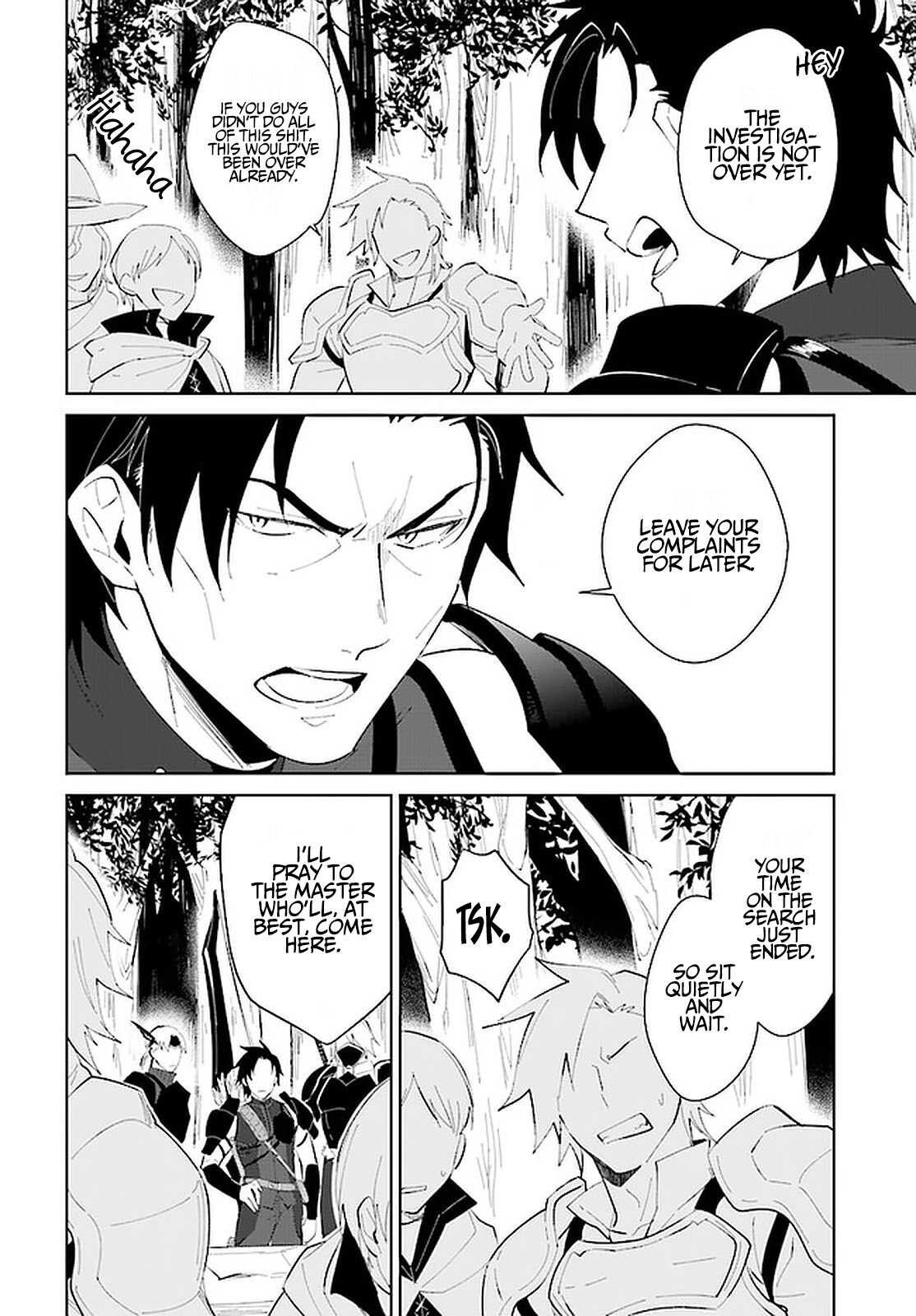 Nageki no Bourei wa Intai Shitai ~Saijaku Hunter ni Yoru Saikyou Party Ikuseijutsu~ Chapter 23 - Page 15