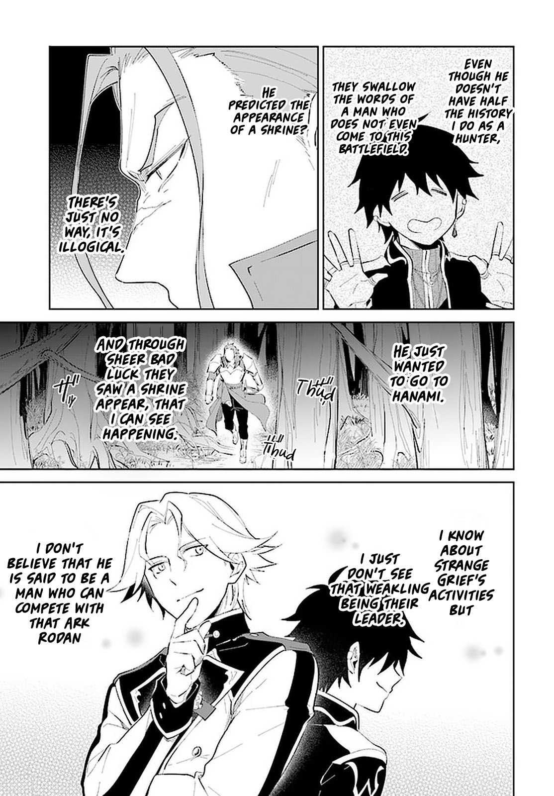 Nageki no Bourei wa Intai Shitai ~Saijaku Hunter ni Yoru Saikyou Party Ikuseijutsu~ Chapter 23 - Page 18