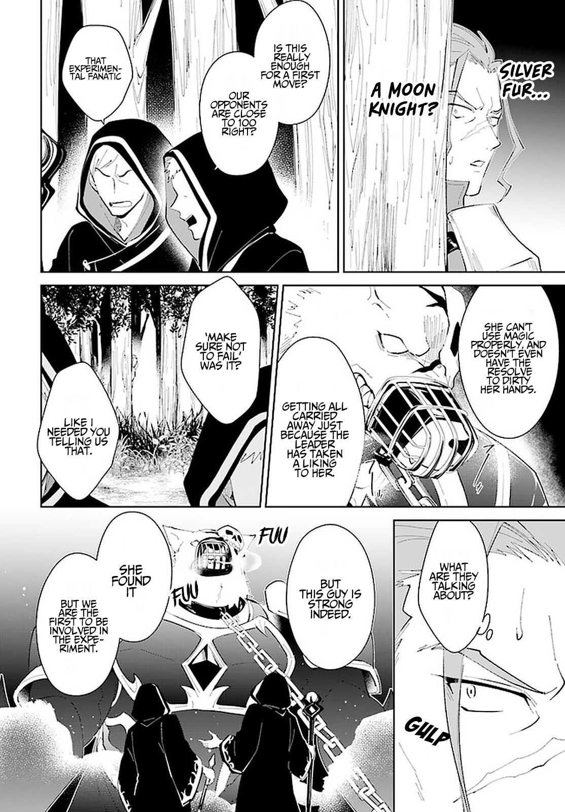 Nageki no Bourei wa Intai Shitai ~Saijaku Hunter ni Yoru Saikyou Party Ikuseijutsu~ Chapter 23 - Page 21