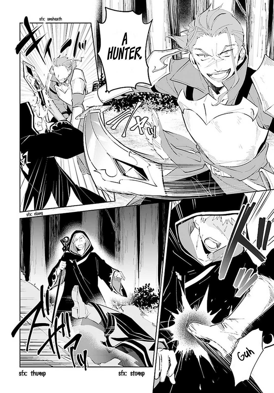 Nageki no Bourei wa Intai Shitai ~Saijaku Hunter ni Yoru Saikyou Party Ikuseijutsu~ Chapter 23 - Page 23