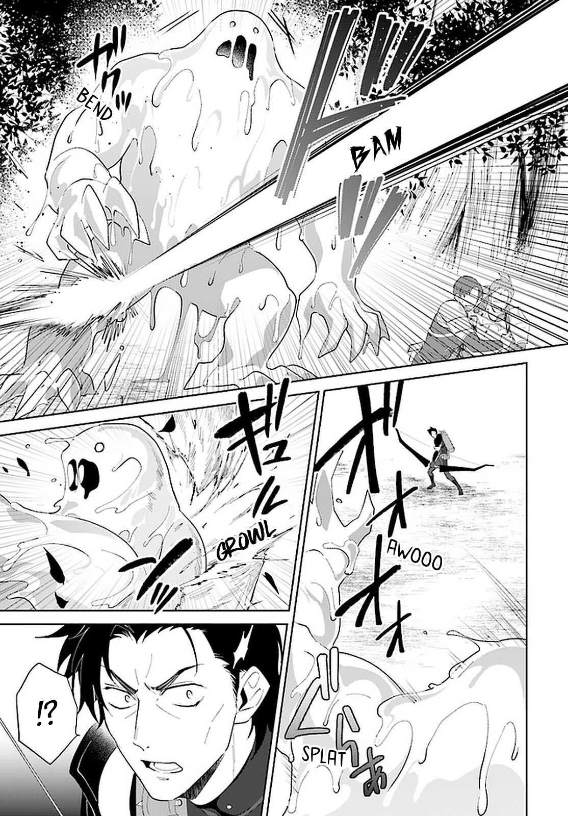 Nageki no Bourei wa Intai Shitai ~Saijaku Hunter ni Yoru Saikyou Party Ikuseijutsu~ Chapter 24 - Page 12