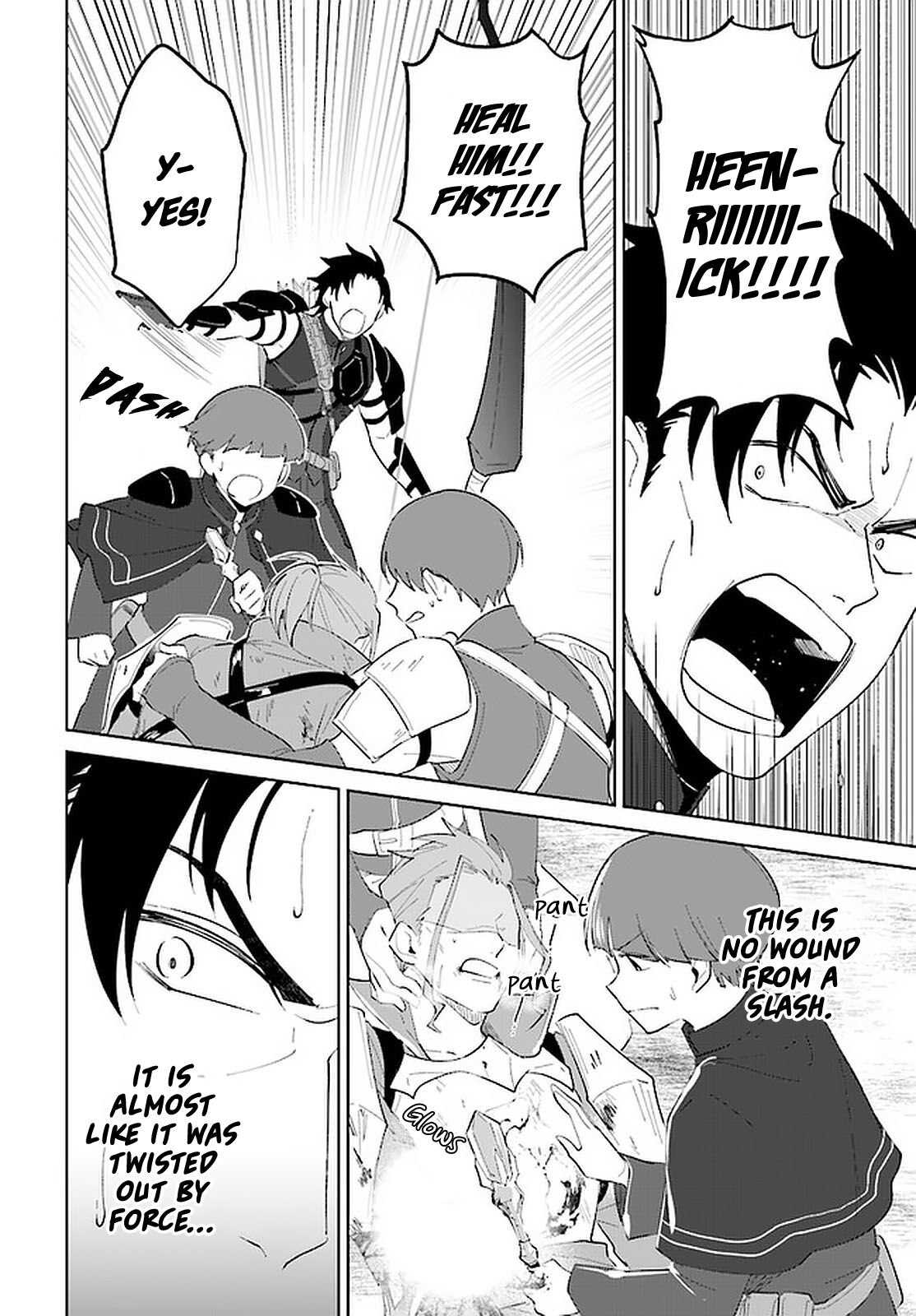 Nageki no Bourei wa Intai Shitai ~Saijaku Hunter ni Yoru Saikyou Party Ikuseijutsu~ Chapter 24 - Page 15