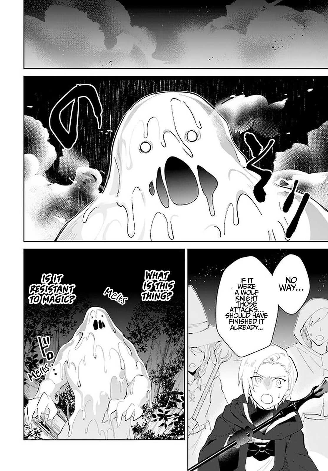 Nageki no Bourei wa Intai Shitai ~Saijaku Hunter ni Yoru Saikyou Party Ikuseijutsu~ Chapter 24 - Page 19