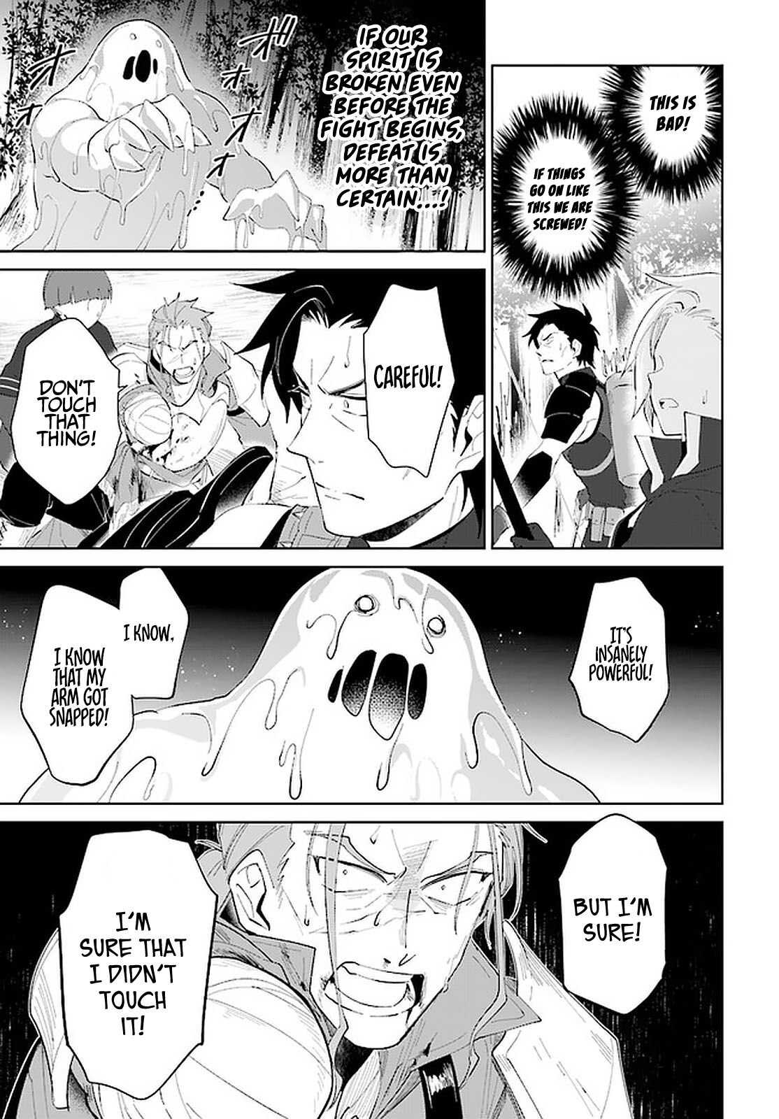 Nageki no Bourei wa Intai Shitai ~Saijaku Hunter ni Yoru Saikyou Party Ikuseijutsu~ Chapter 24 - Page 20