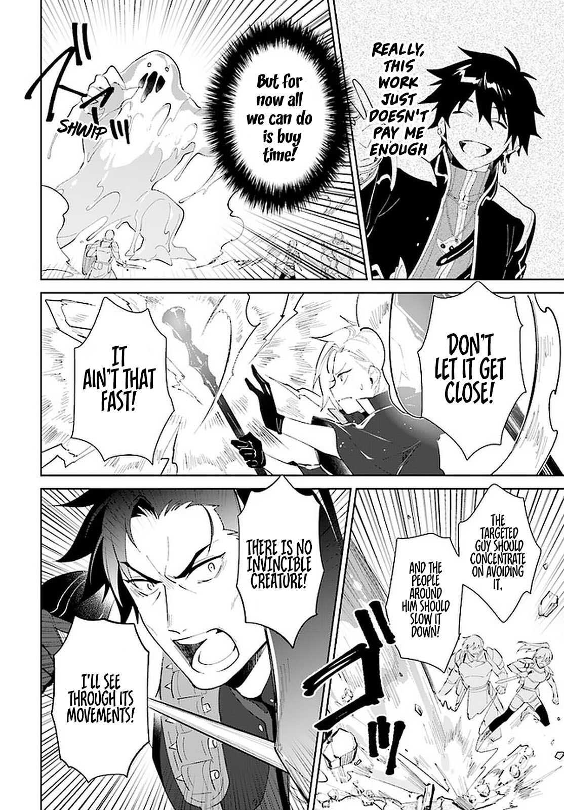 Nageki no Bourei wa Intai Shitai ~Saijaku Hunter ni Yoru Saikyou Party Ikuseijutsu~ Chapter 24 - Page 25