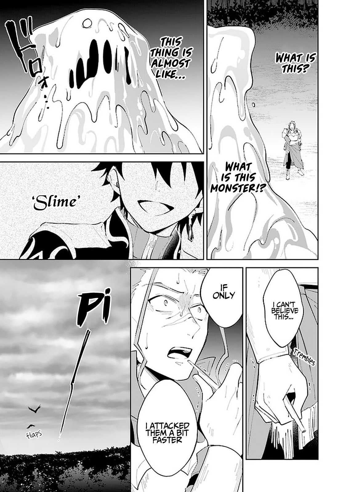 Nageki no Bourei wa Intai Shitai ~Saijaku Hunter ni Yoru Saikyou Party Ikuseijutsu~ Chapter 24 - Page 4
