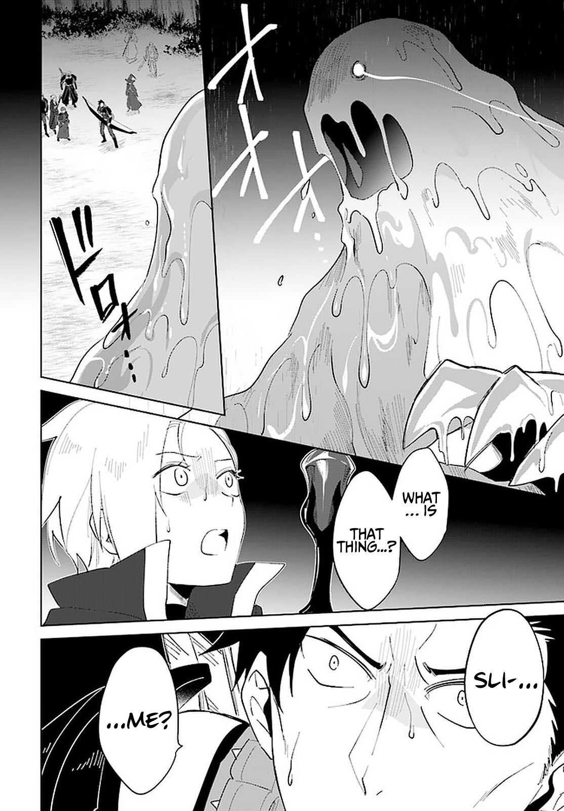 Nageki no Bourei wa Intai Shitai ~Saijaku Hunter ni Yoru Saikyou Party Ikuseijutsu~ Chapter 24 - Page 9