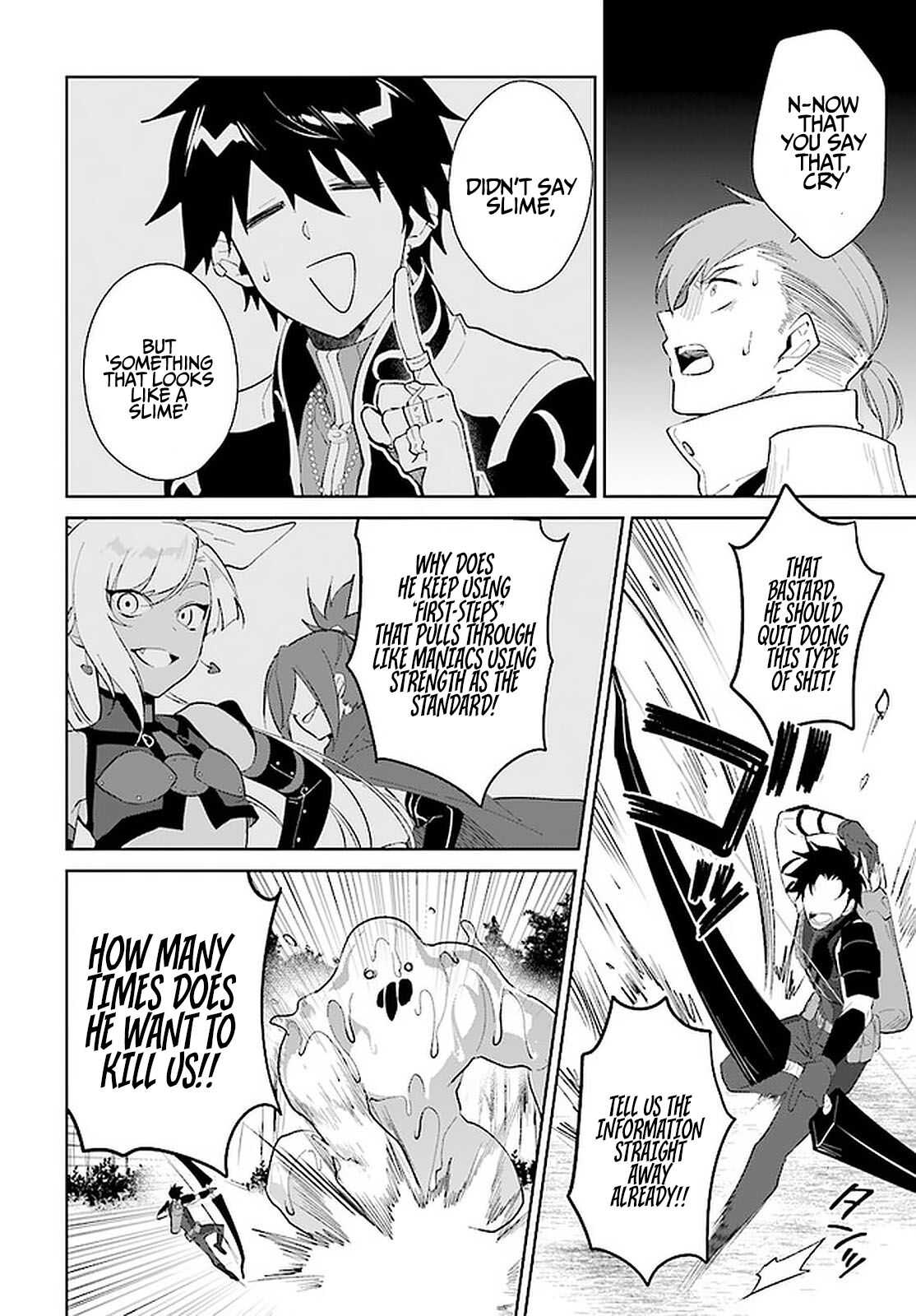 Nageki no Bourei wa Intai Shitai ~Saijaku Hunter ni Yoru Saikyou Party Ikuseijutsu~ Chapter 25 - Page 11