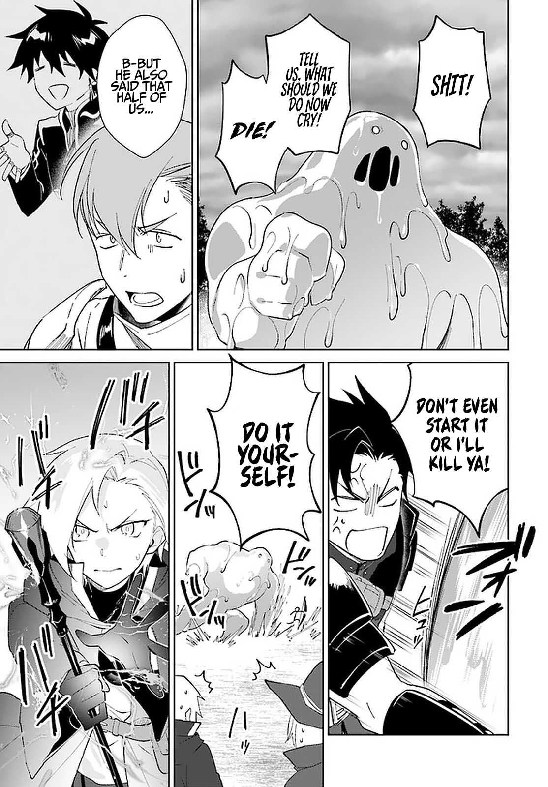 Nageki no Bourei wa Intai Shitai ~Saijaku Hunter ni Yoru Saikyou Party Ikuseijutsu~ Chapter 25 - Page 12