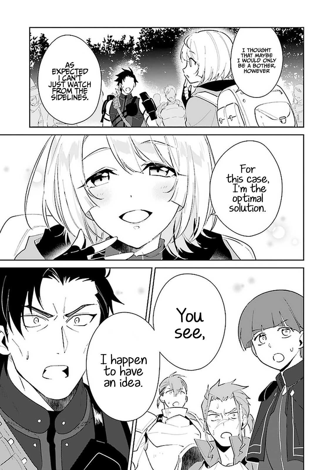 Nageki no Bourei wa Intai Shitai ~Saijaku Hunter ni Yoru Saikyou Party Ikuseijutsu~ Chapter 25 - Page 16
