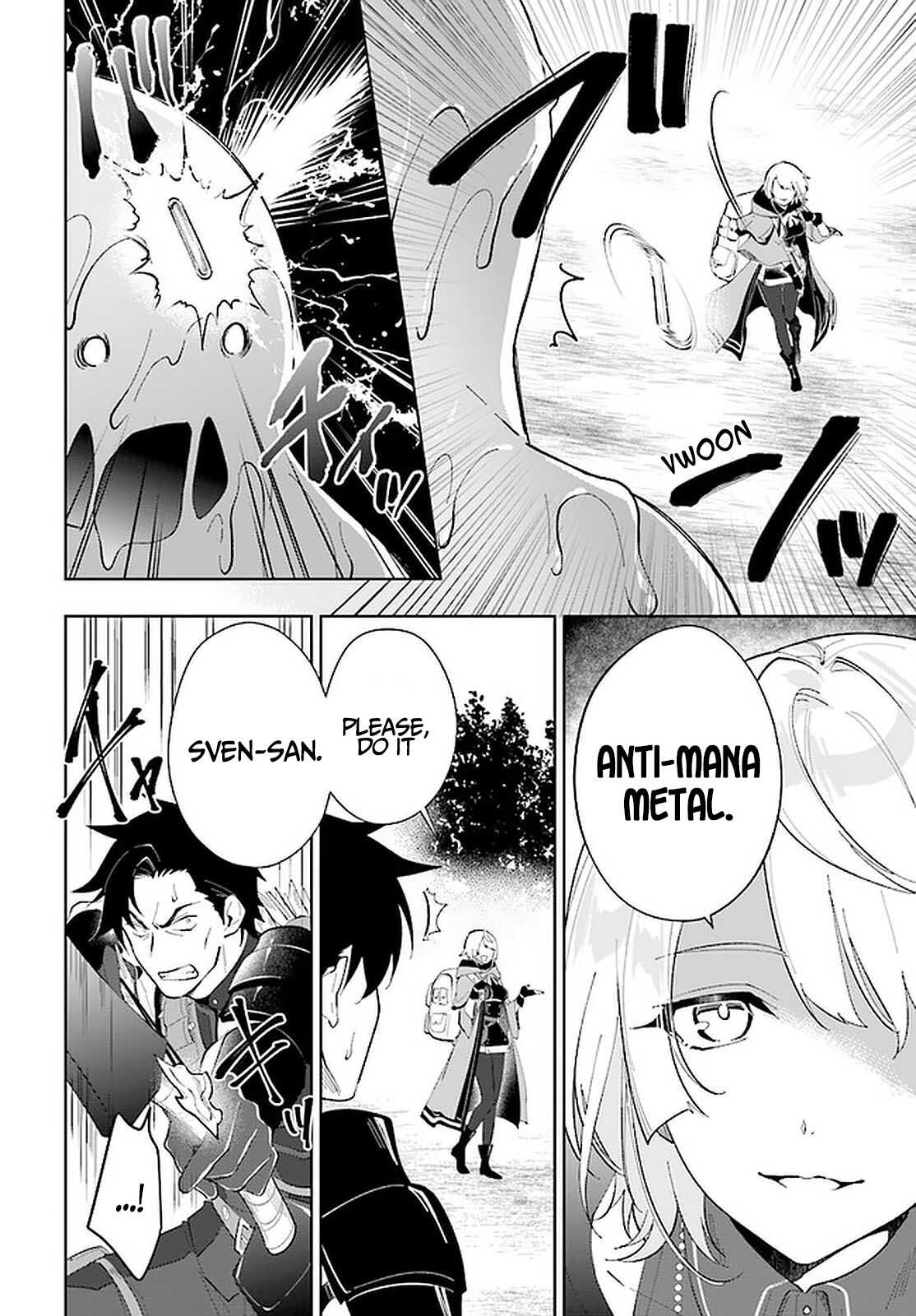 Nageki no Bourei wa Intai Shitai ~Saijaku Hunter ni Yoru Saikyou Party Ikuseijutsu~ Chapter 25 - Page 21