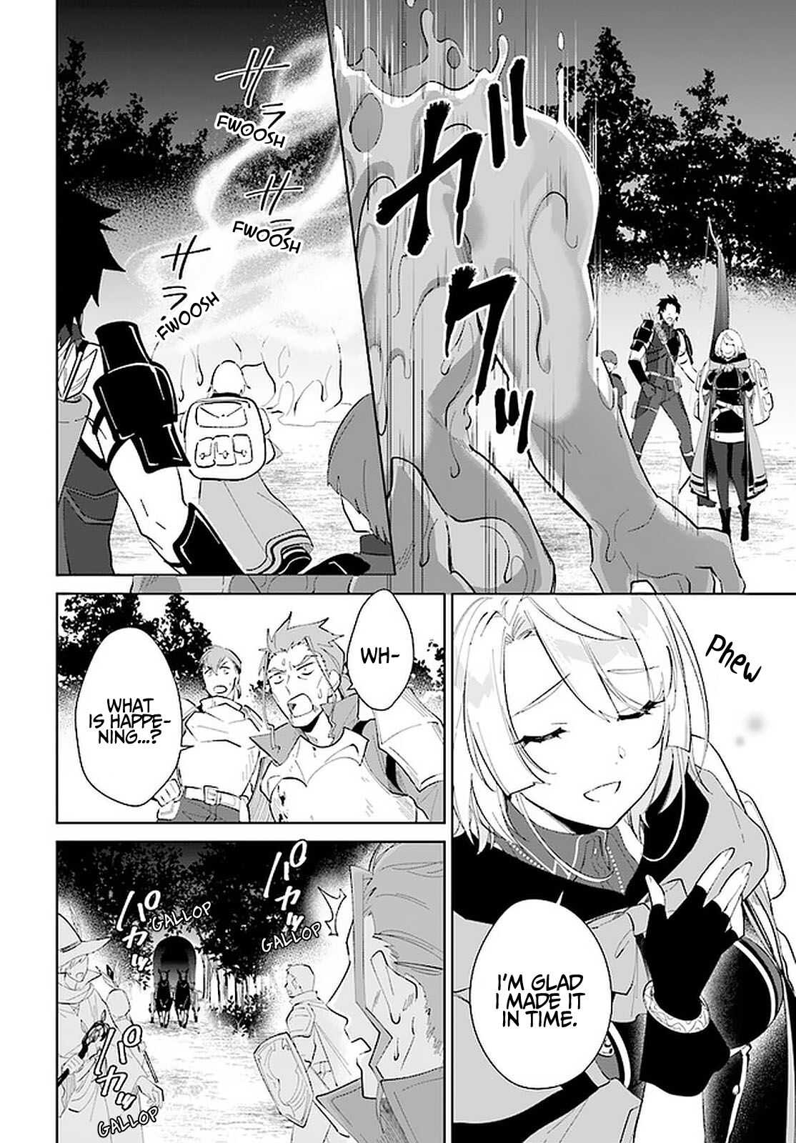 Nageki no Bourei wa Intai Shitai ~Saijaku Hunter ni Yoru Saikyou Party Ikuseijutsu~ Chapter 25 - Page 23