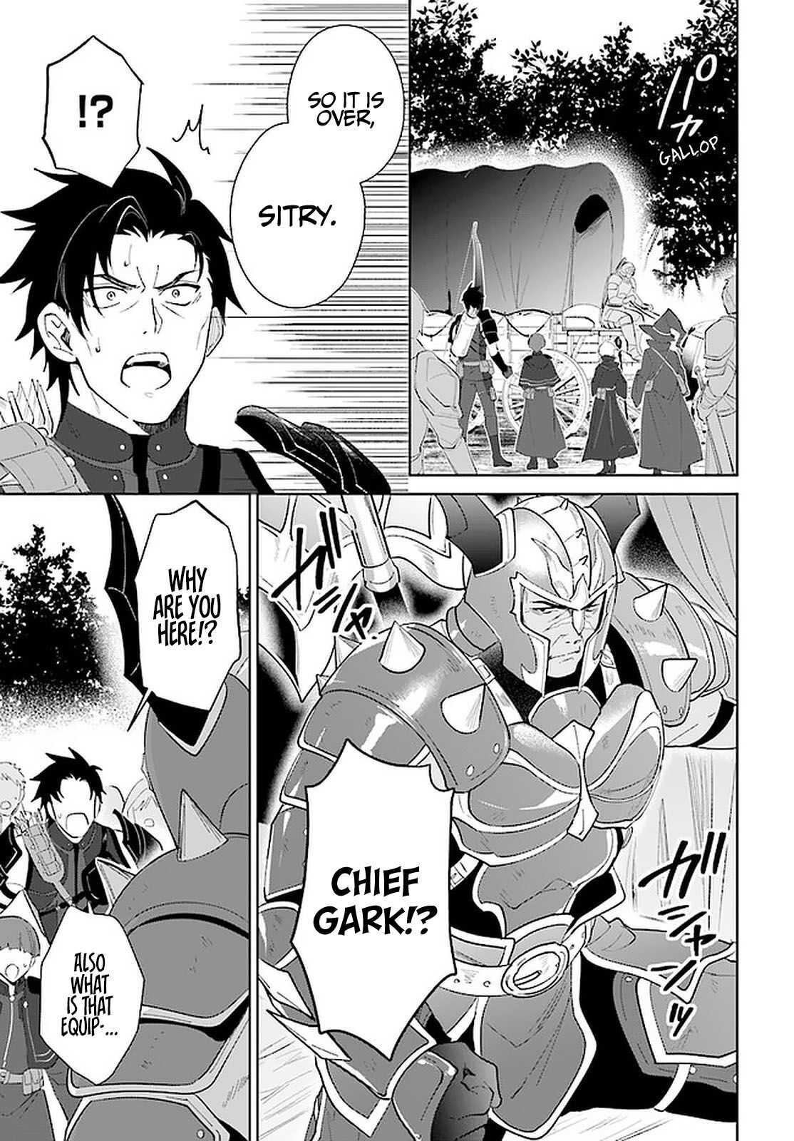 Nageki no Bourei wa Intai Shitai ~Saijaku Hunter ni Yoru Saikyou Party Ikuseijutsu~ Chapter 25 - Page 24