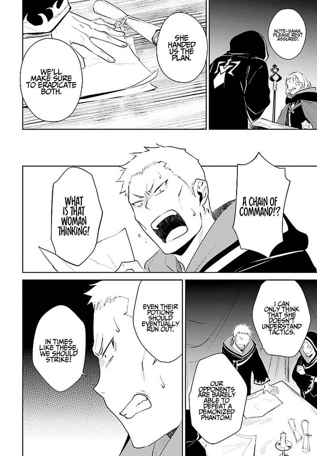 Nageki no Bourei wa Intai Shitai ~Saijaku Hunter ni Yoru Saikyou Party Ikuseijutsu~ Chapter 25 - Page 27