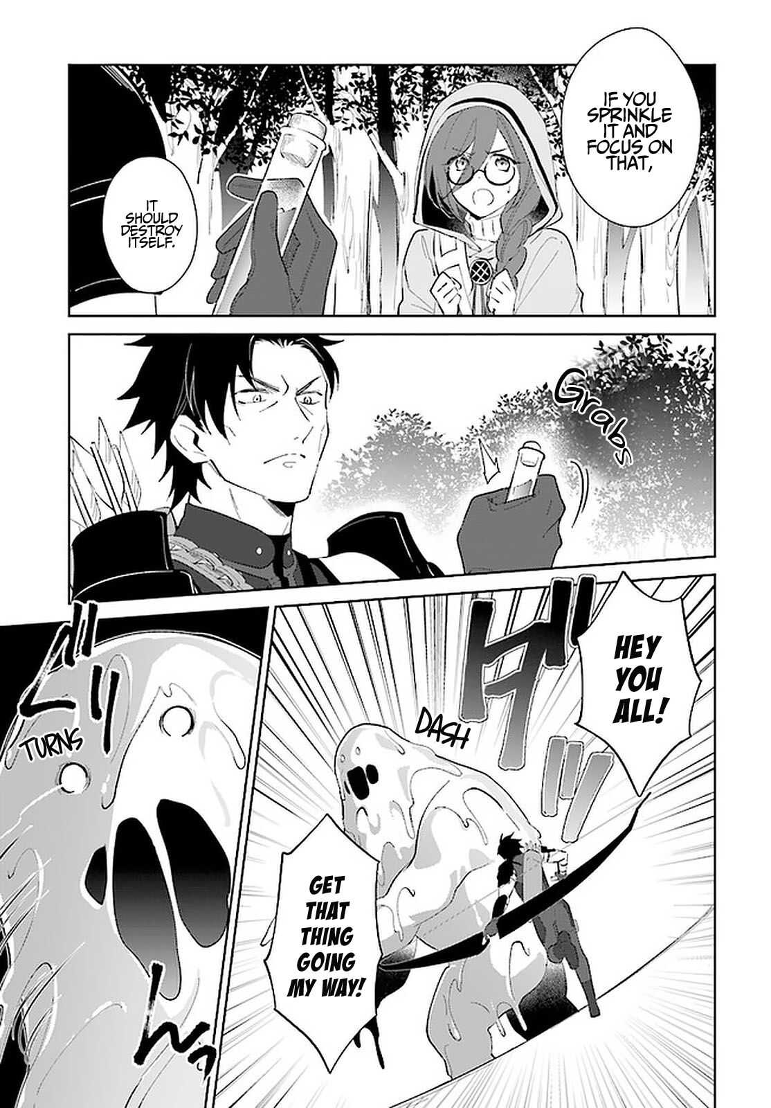Nageki no Bourei wa Intai Shitai ~Saijaku Hunter ni Yoru Saikyou Party Ikuseijutsu~ Chapter 25 - Page 4