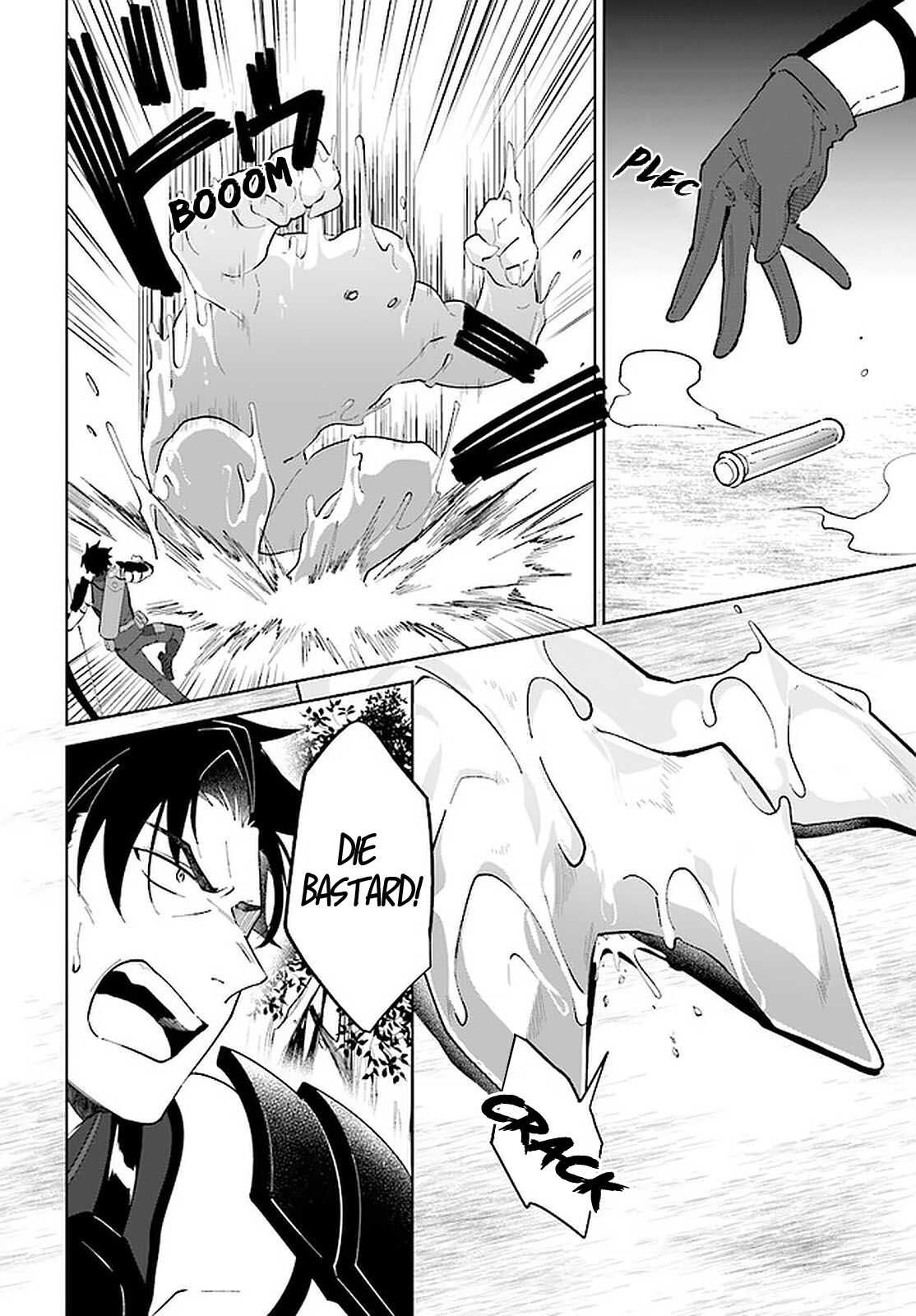 Nageki no Bourei wa Intai Shitai ~Saijaku Hunter ni Yoru Saikyou Party Ikuseijutsu~ Chapter 25 - Page 7