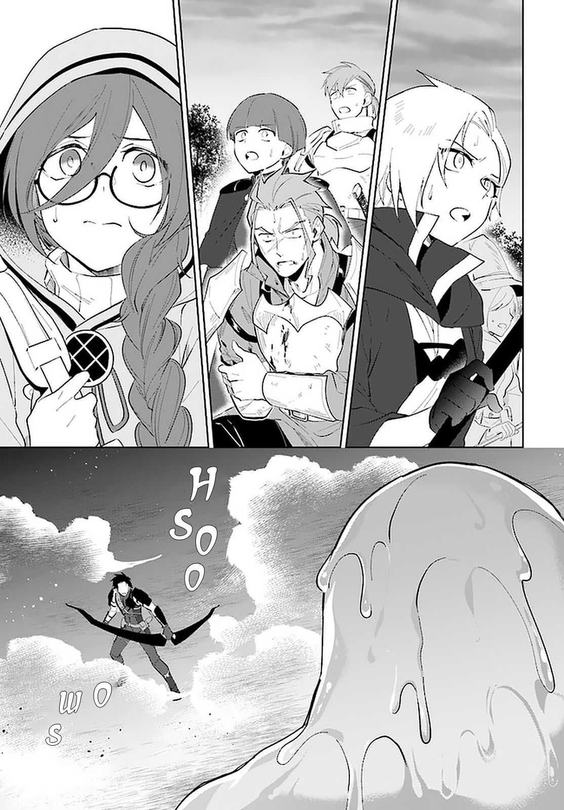Nageki no Bourei wa Intai Shitai ~Saijaku Hunter ni Yoru Saikyou Party Ikuseijutsu~ Chapter 25 - Page 8