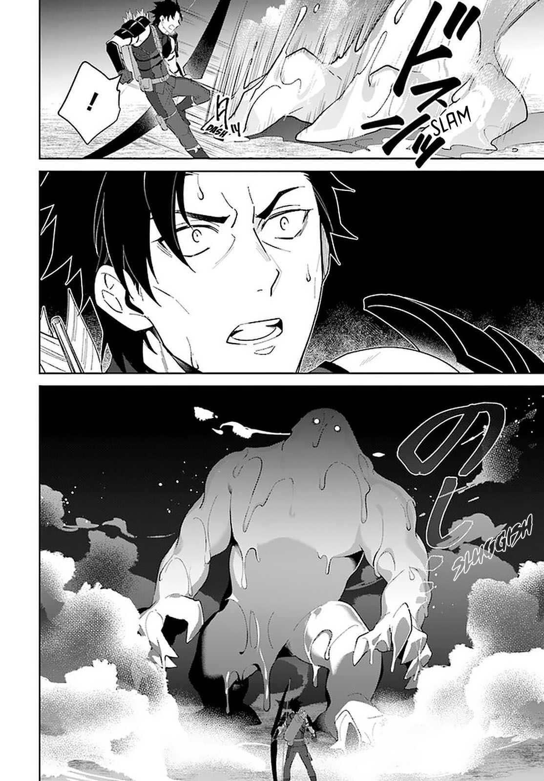 Nageki no Bourei wa Intai Shitai ~Saijaku Hunter ni Yoru Saikyou Party Ikuseijutsu~ Chapter 25 - Page 9