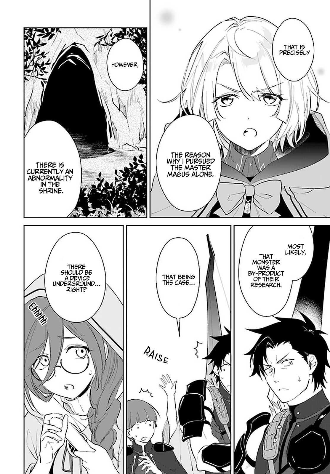Nageki no Bourei wa Intai Shitai ~Saijaku Hunter ni Yoru Saikyou Party Ikuseijutsu~ Chapter 26 - Page 11