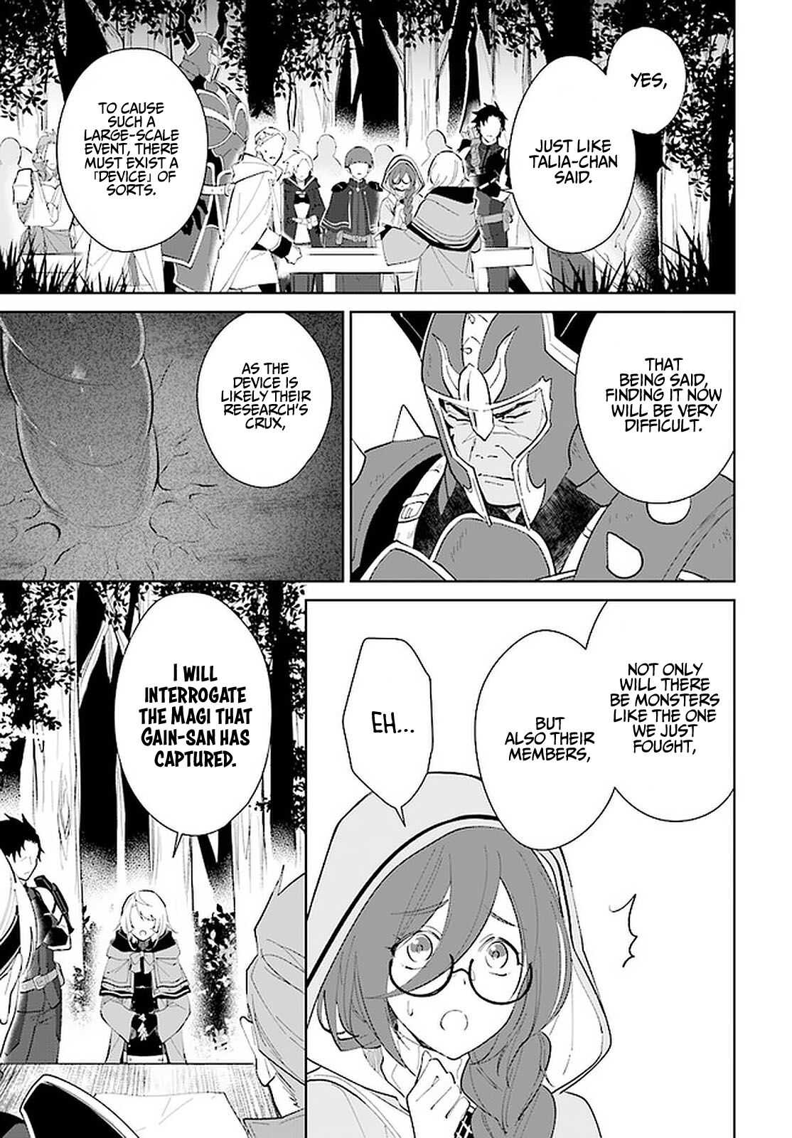 Nageki no Bourei wa Intai Shitai ~Saijaku Hunter ni Yoru Saikyou Party Ikuseijutsu~ Chapter 26 - Page 12