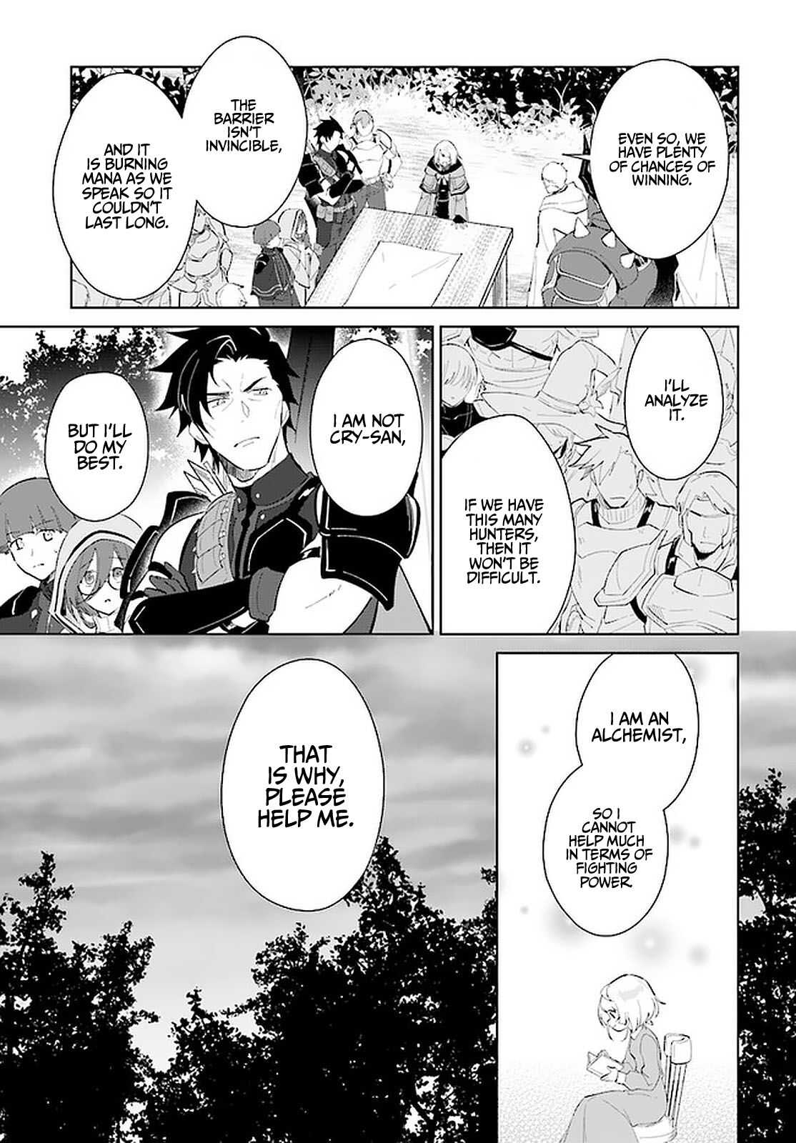 Nageki no Bourei wa Intai Shitai ~Saijaku Hunter ni Yoru Saikyou Party Ikuseijutsu~ Chapter 26 - Page 14