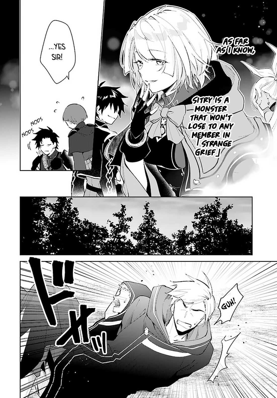 Nageki no Bourei wa Intai Shitai ~Saijaku Hunter ni Yoru Saikyou Party Ikuseijutsu~ Chapter 26 - Page 17