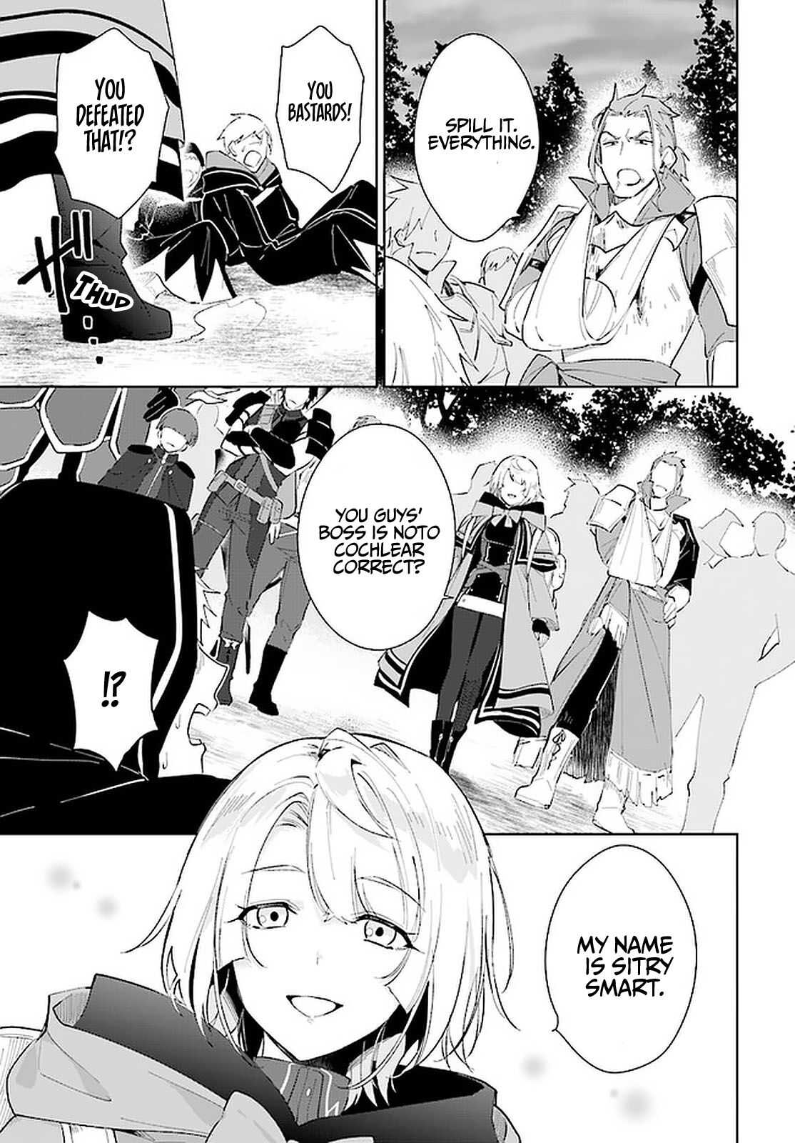 Nageki no Bourei wa Intai Shitai ~Saijaku Hunter ni Yoru Saikyou Party Ikuseijutsu~ Chapter 26 - Page 18