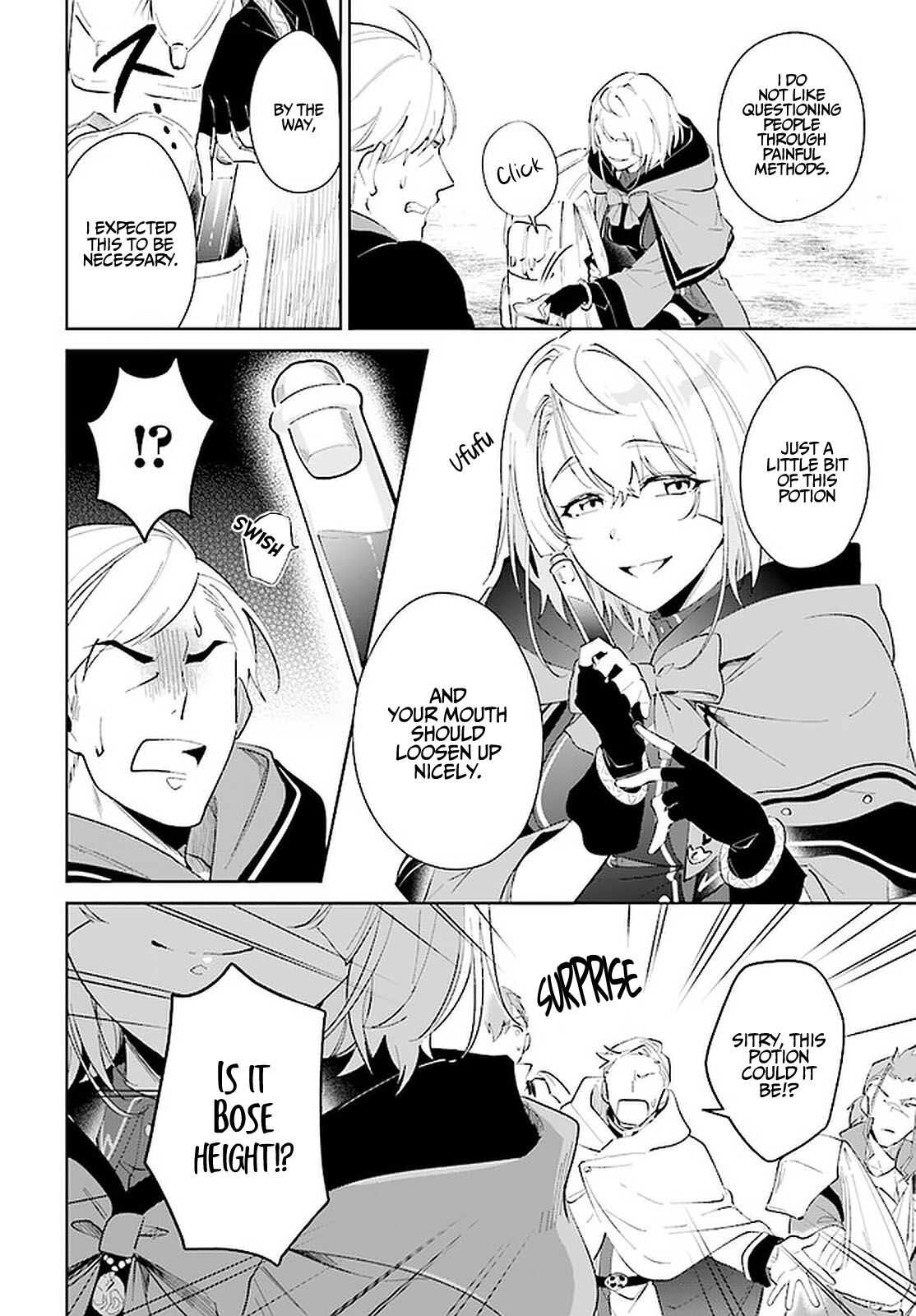 Nageki no Bourei wa Intai Shitai ~Saijaku Hunter ni Yoru Saikyou Party Ikuseijutsu~ Chapter 26 - Page 21