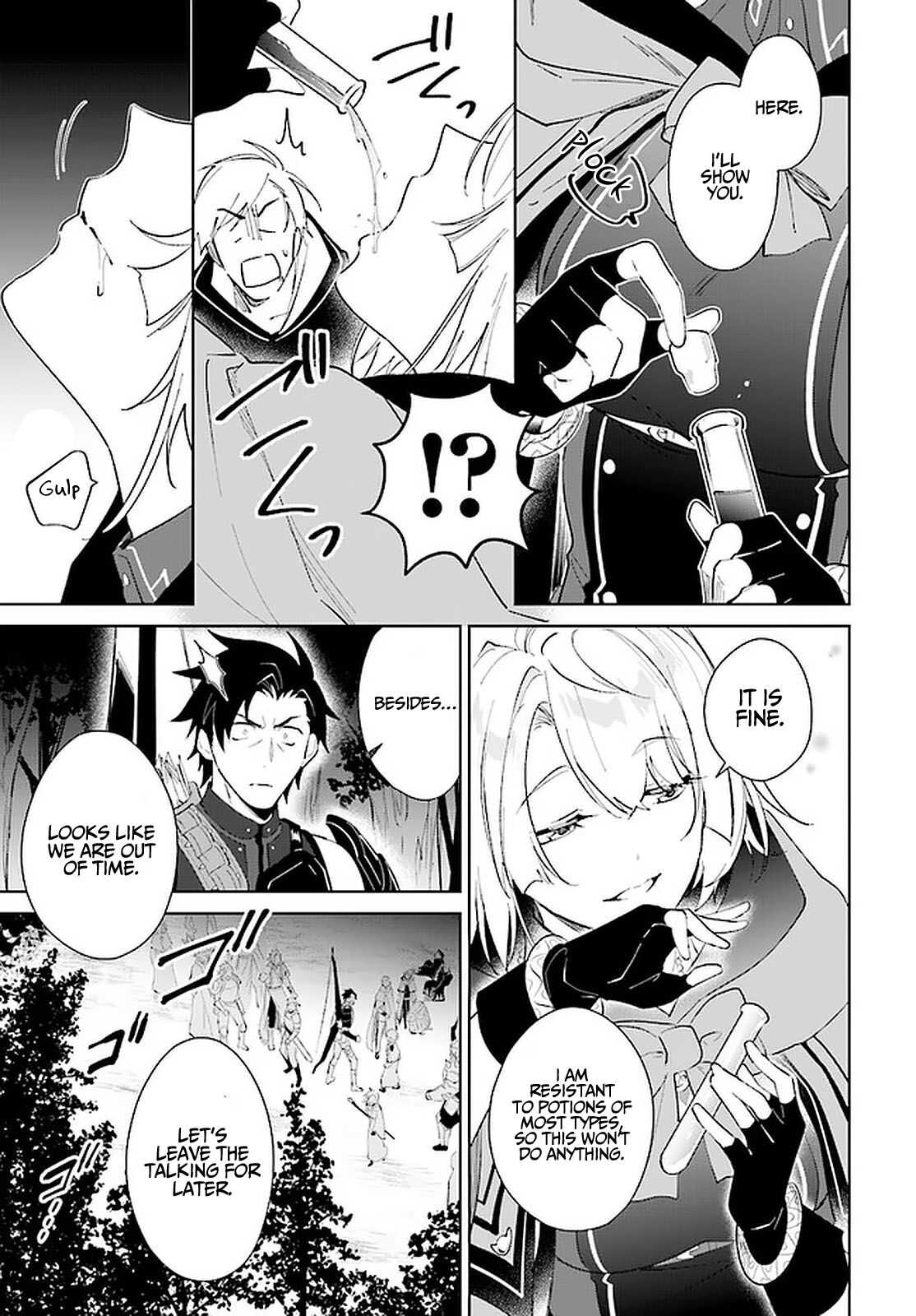 Nageki no Bourei wa Intai Shitai ~Saijaku Hunter ni Yoru Saikyou Party Ikuseijutsu~ Chapter 26 - Page 24