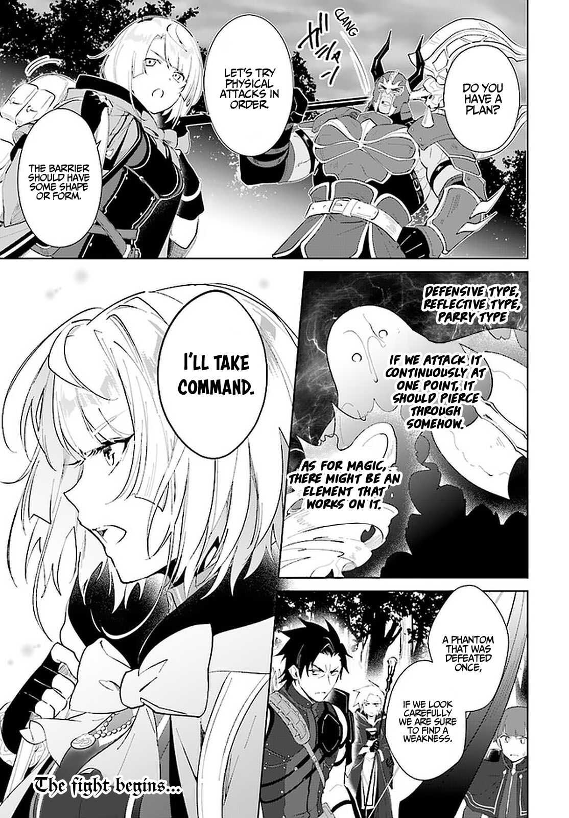 Nageki no Bourei wa Intai Shitai ~Saijaku Hunter ni Yoru Saikyou Party Ikuseijutsu~ Chapter 26 - Page 26