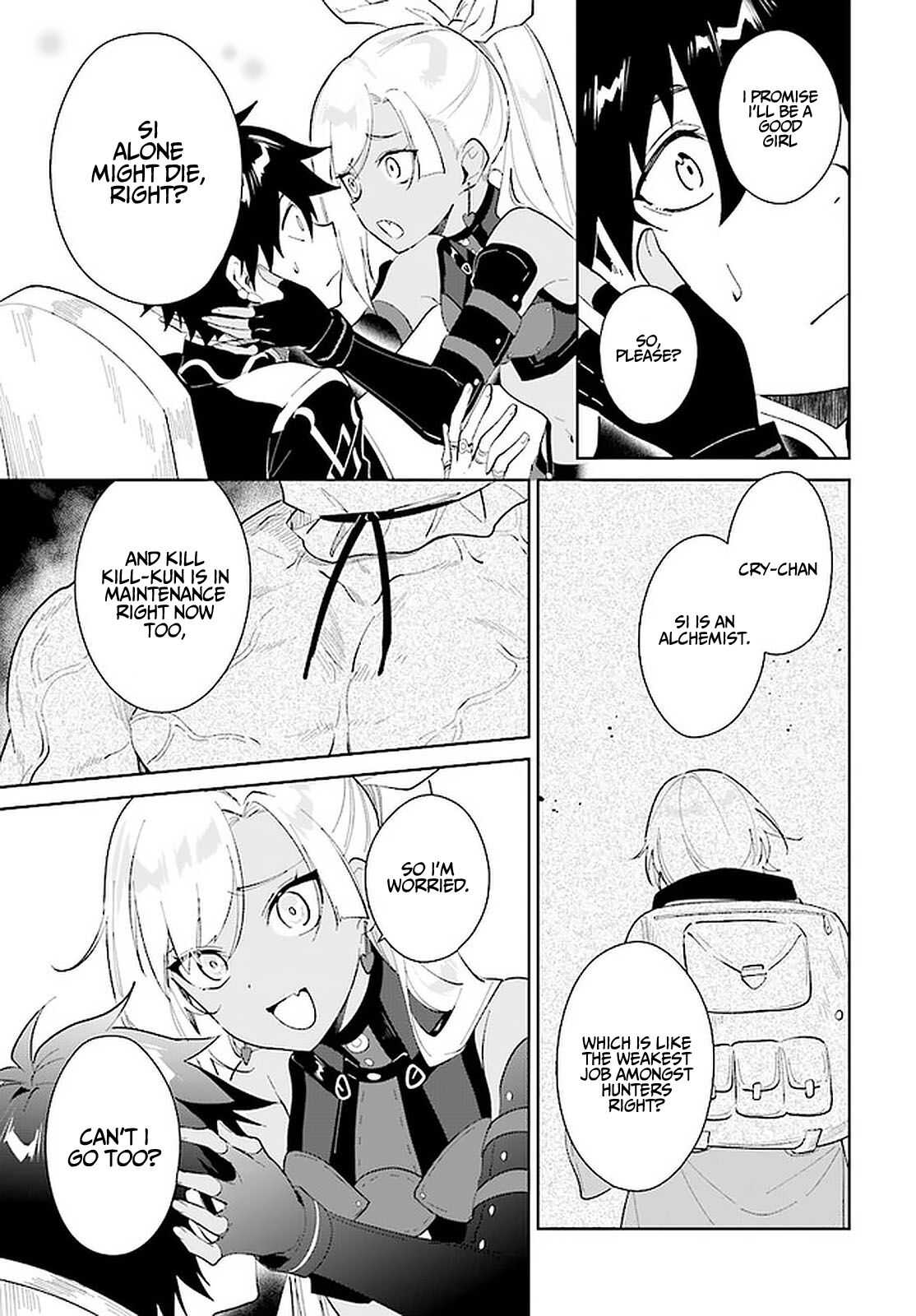 Nageki no Bourei wa Intai Shitai ~Saijaku Hunter ni Yoru Saikyou Party Ikuseijutsu~ Chapter 26 - Page 6