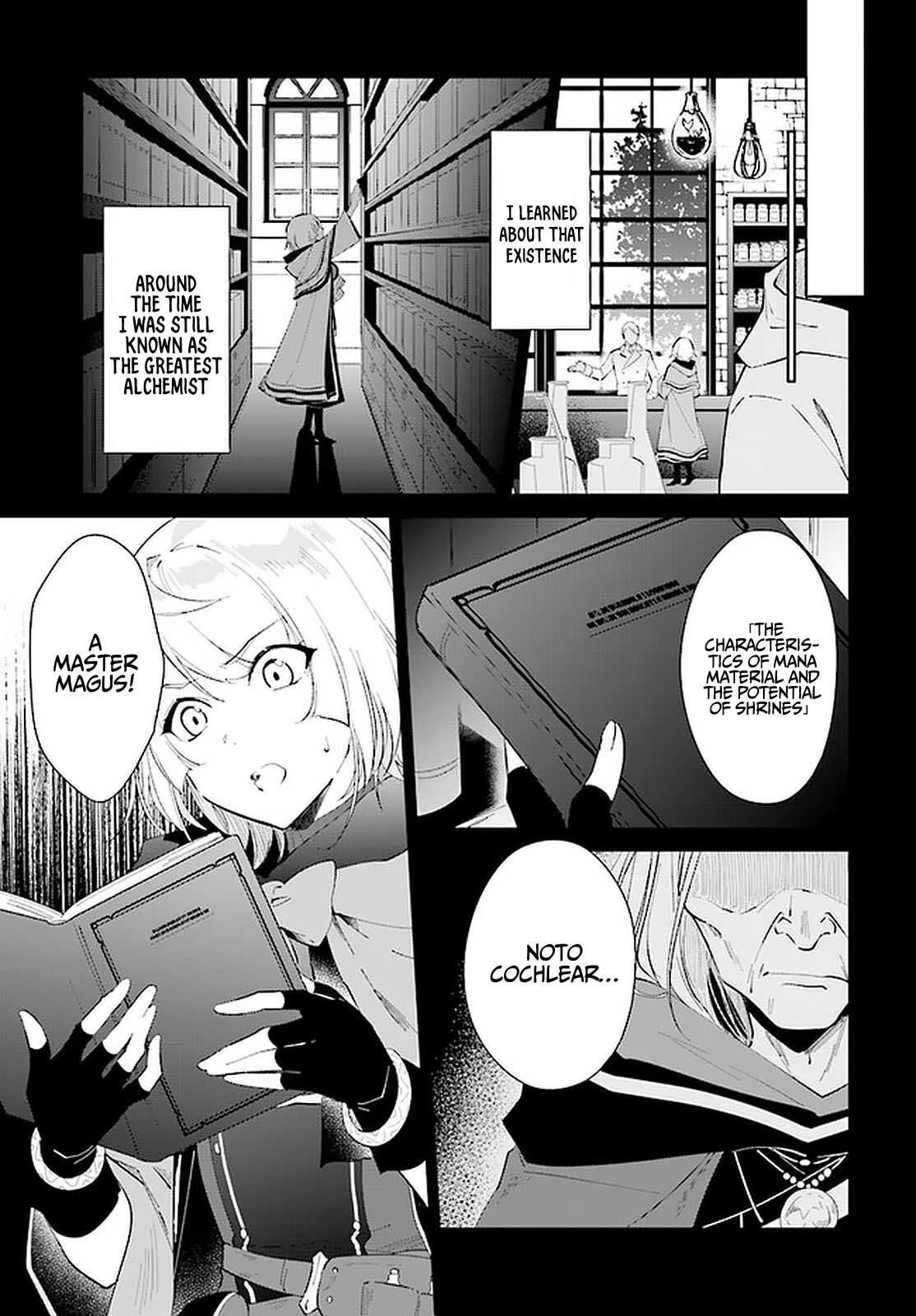 Nageki no Bourei wa Intai Shitai ~Saijaku Hunter ni Yoru Saikyou Party Ikuseijutsu~ Chapter 26 - Page 8