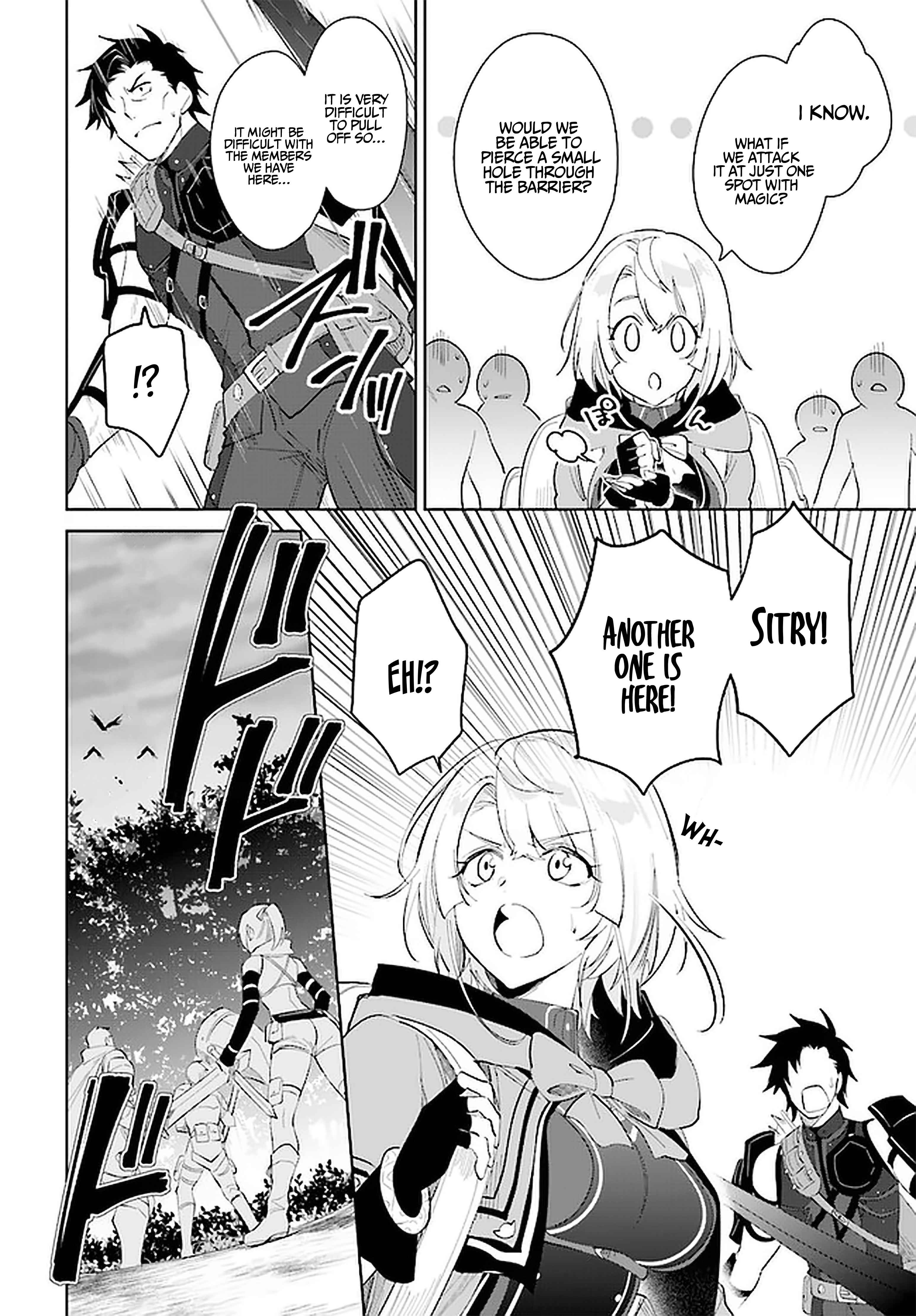 Nageki no Bourei wa Intai Shitai ~Saijaku Hunter ni Yoru Saikyou Party Ikuseijutsu~ Chapter 27 - Page 11