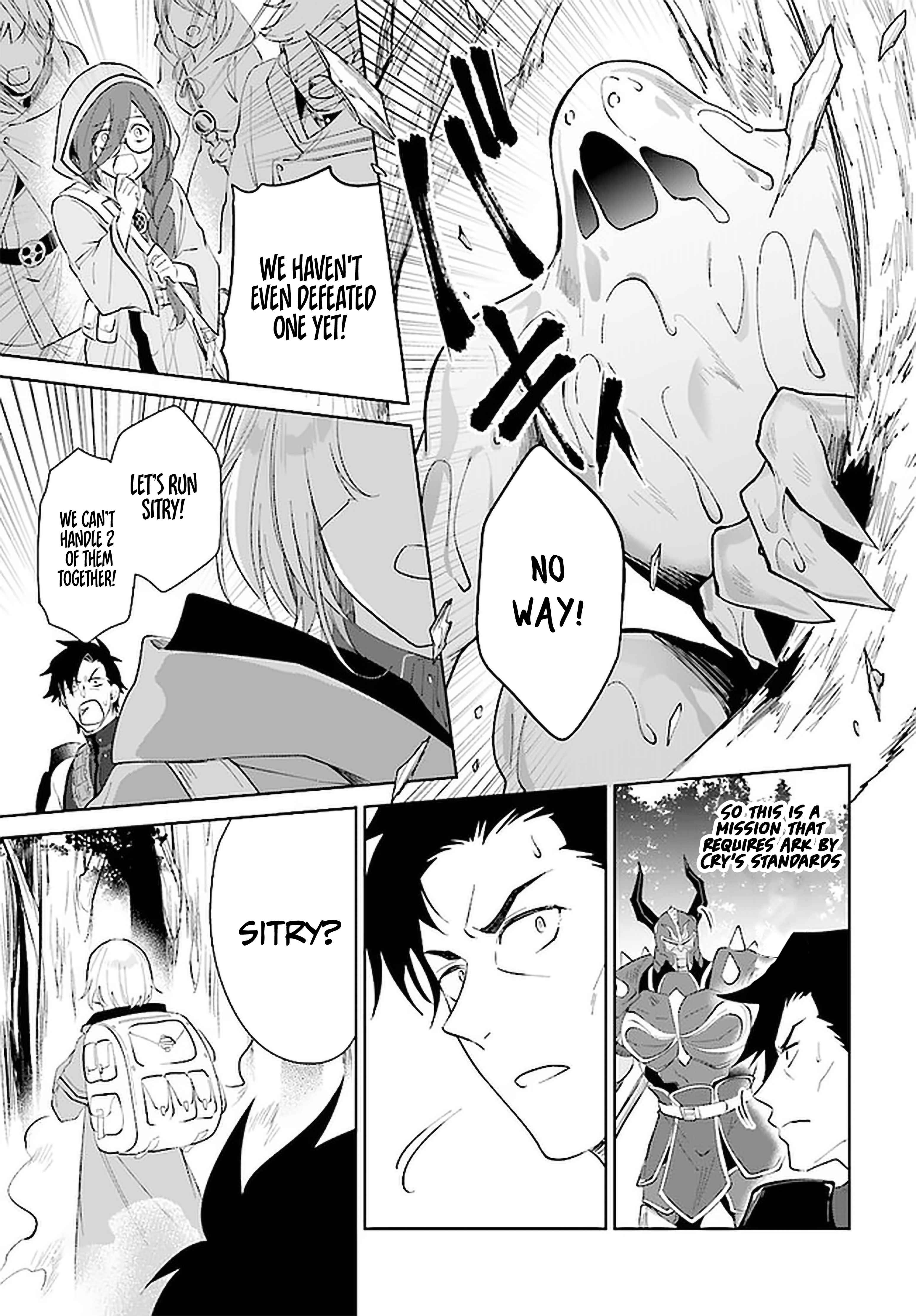Nageki no Bourei wa Intai Shitai ~Saijaku Hunter ni Yoru Saikyou Party Ikuseijutsu~ Chapter 27 - Page 12
