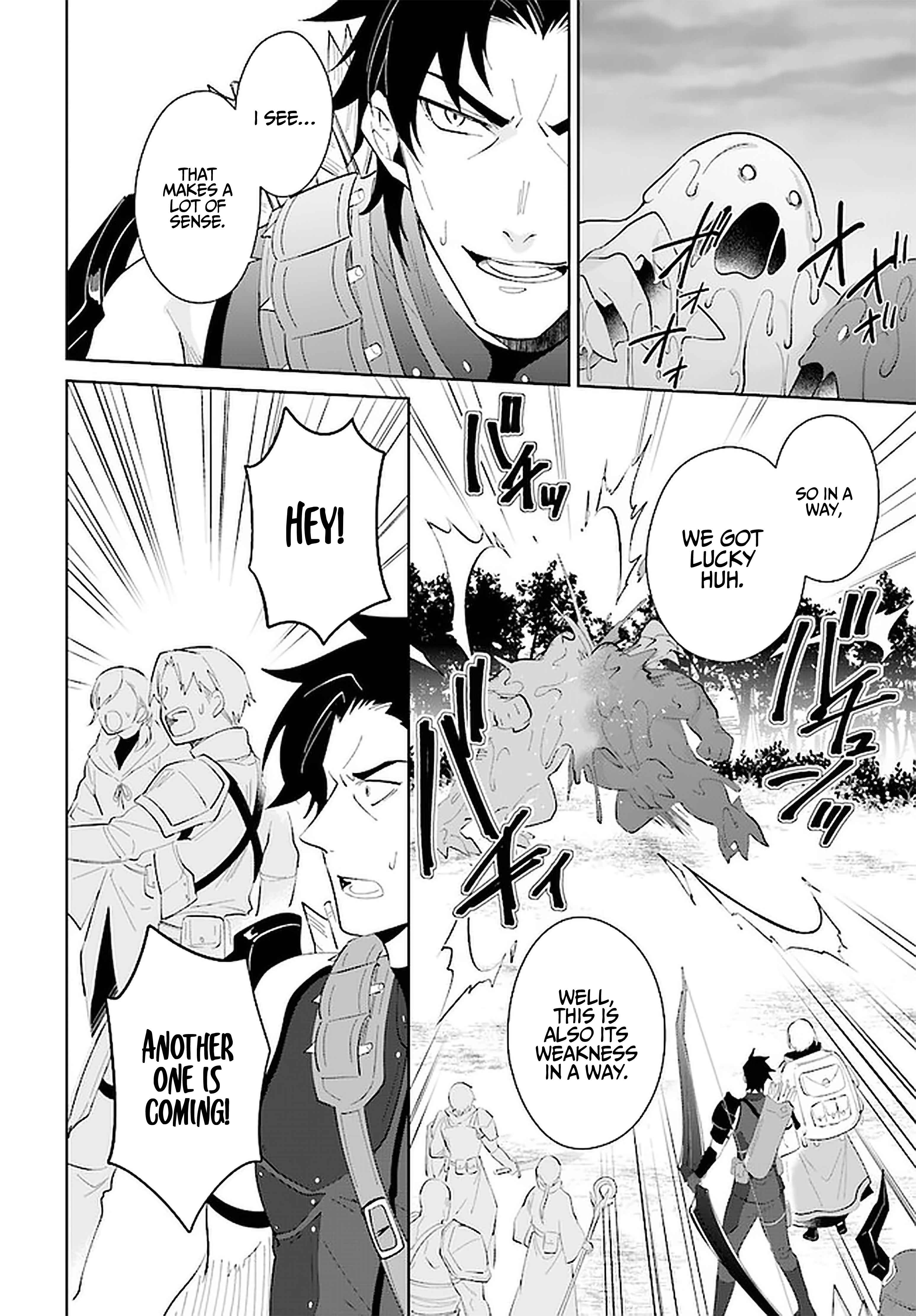 Nageki no Bourei wa Intai Shitai ~Saijaku Hunter ni Yoru Saikyou Party Ikuseijutsu~ Chapter 27 - Page 17