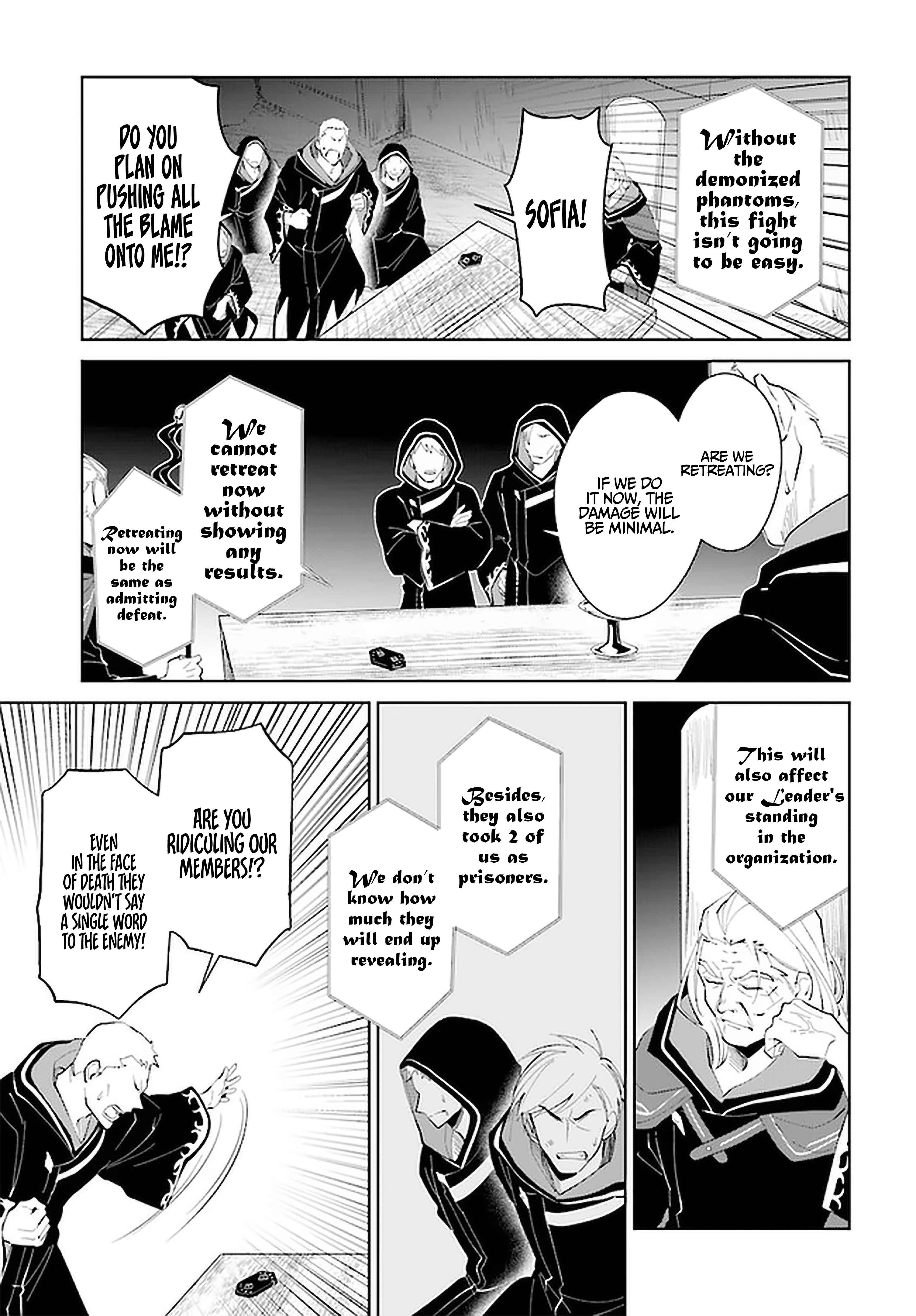 Nageki no Bourei wa Intai Shitai ~Saijaku Hunter ni Yoru Saikyou Party Ikuseijutsu~ Chapter 27 - Page 24