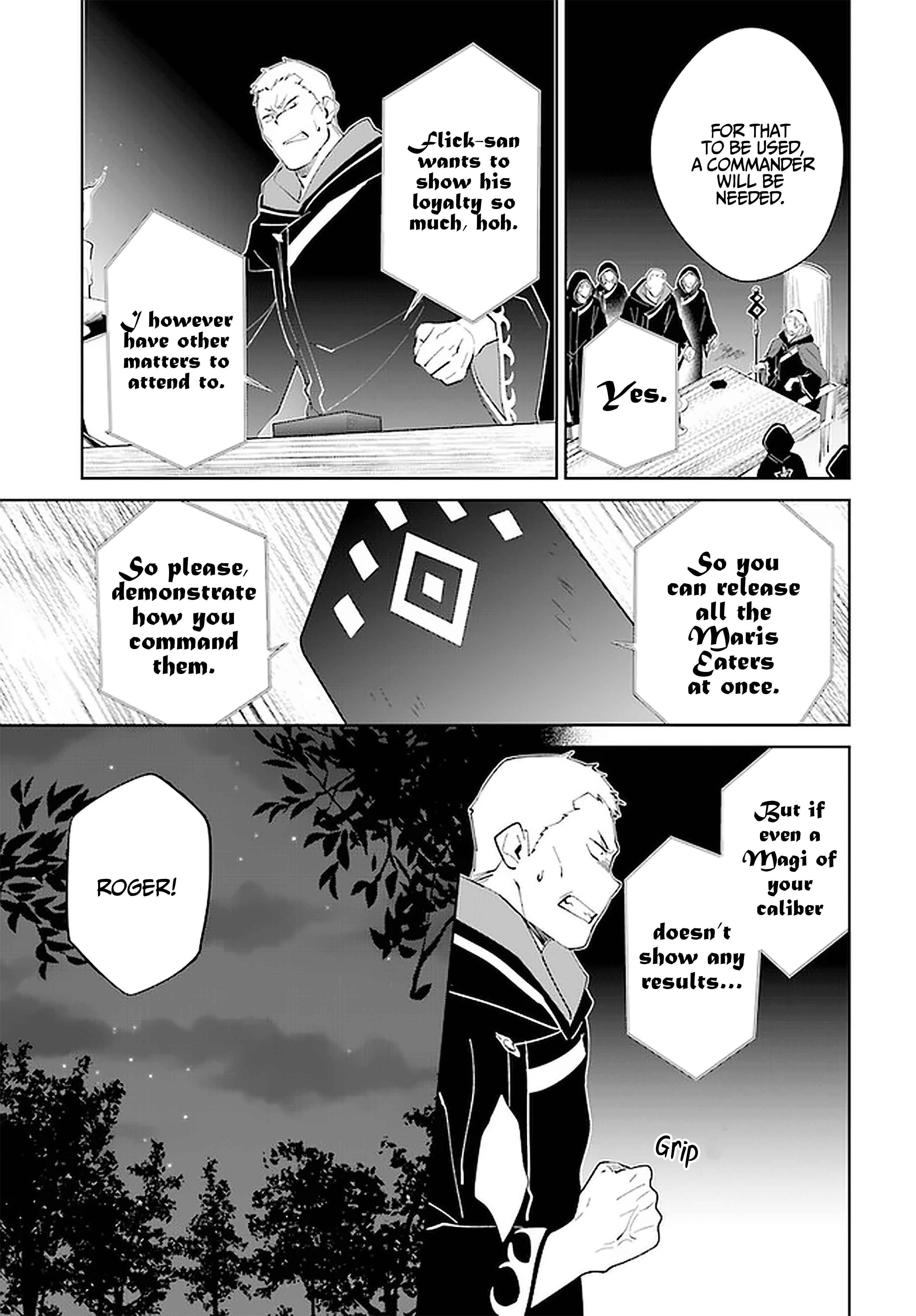 Nageki no Bourei wa Intai Shitai ~Saijaku Hunter ni Yoru Saikyou Party Ikuseijutsu~ Chapter 27 - Page 26