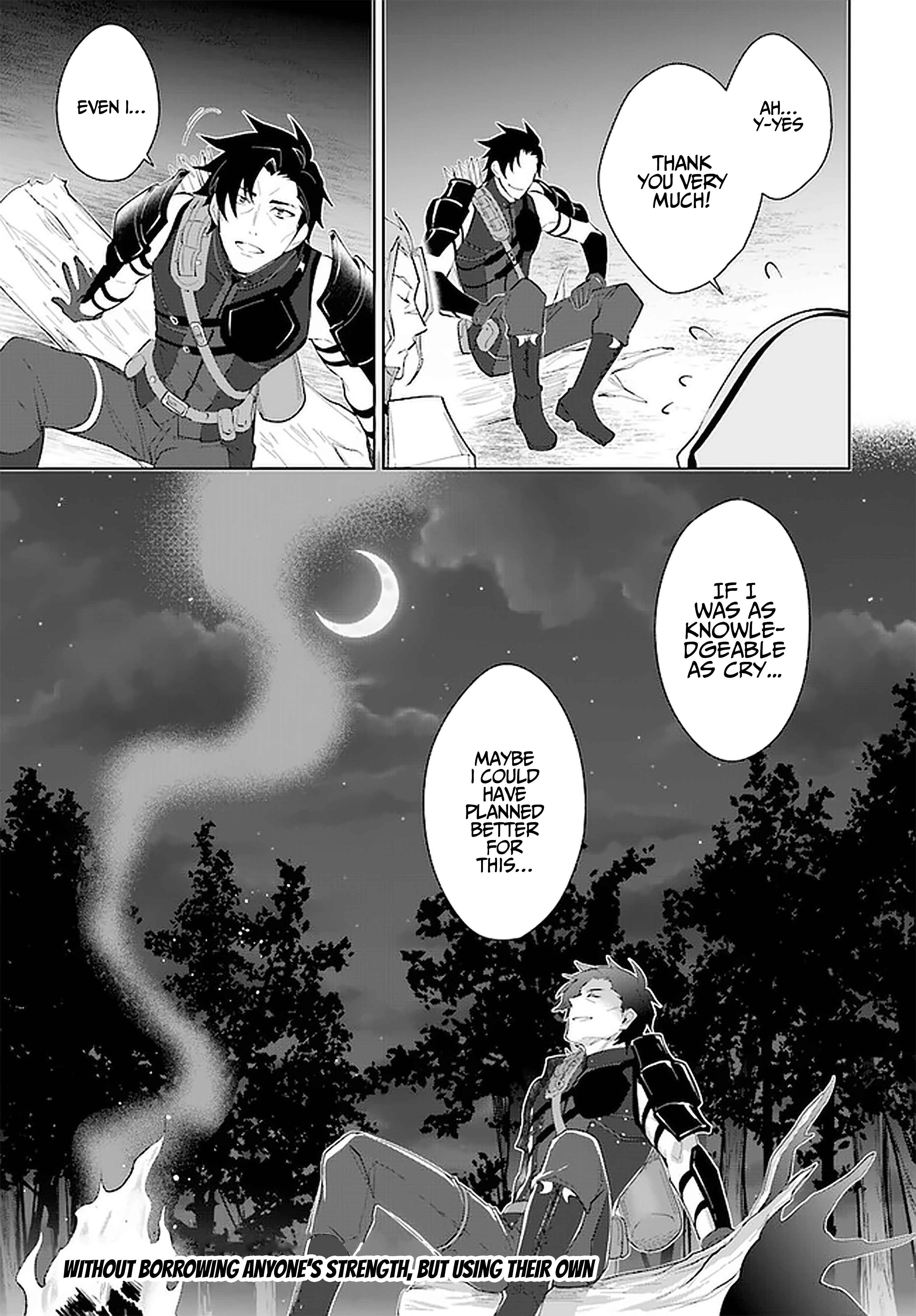 Nageki no Bourei wa Intai Shitai ~Saijaku Hunter ni Yoru Saikyou Party Ikuseijutsu~ Chapter 27 - Page 32