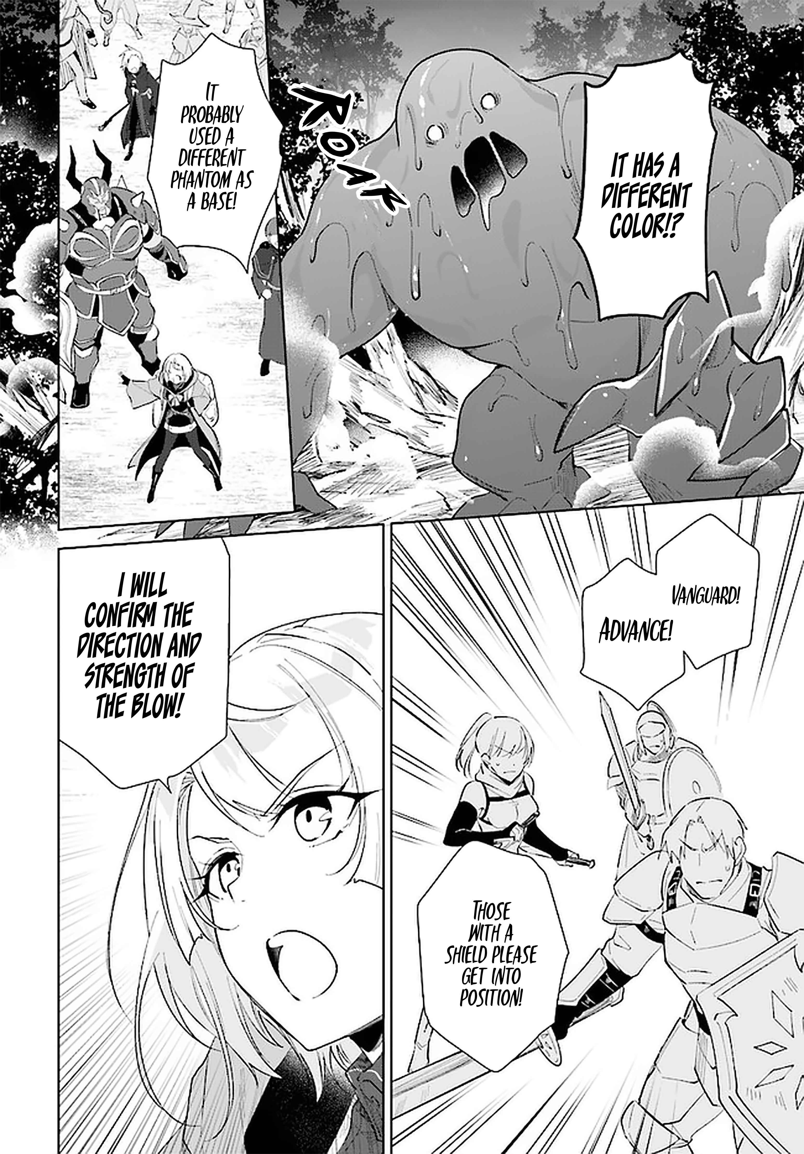 Nageki no Bourei wa Intai Shitai ~Saijaku Hunter ni Yoru Saikyou Party Ikuseijutsu~ Chapter 27 - Page 5