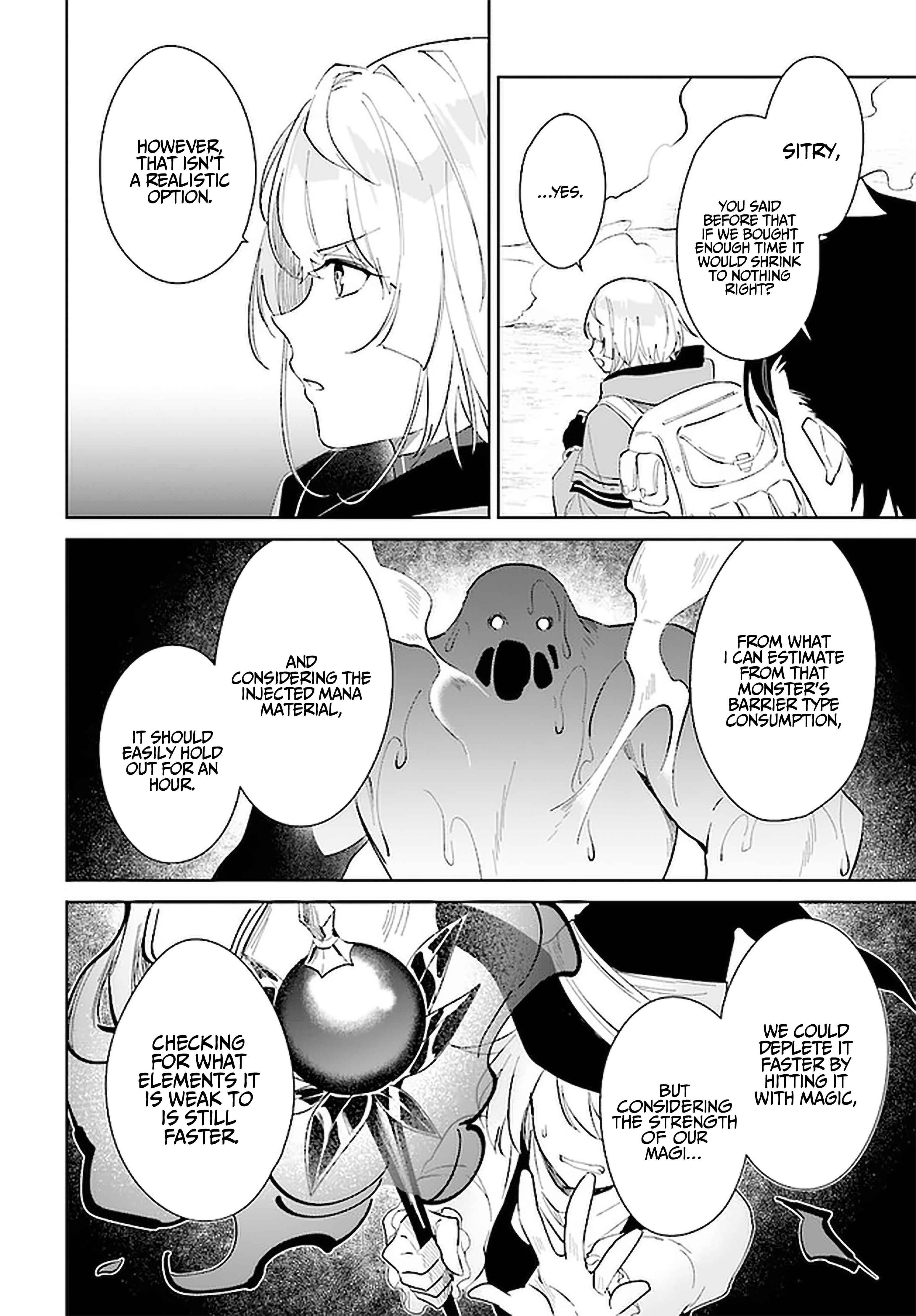 Nageki no Bourei wa Intai Shitai ~Saijaku Hunter ni Yoru Saikyou Party Ikuseijutsu~ Chapter 27 - Page 9