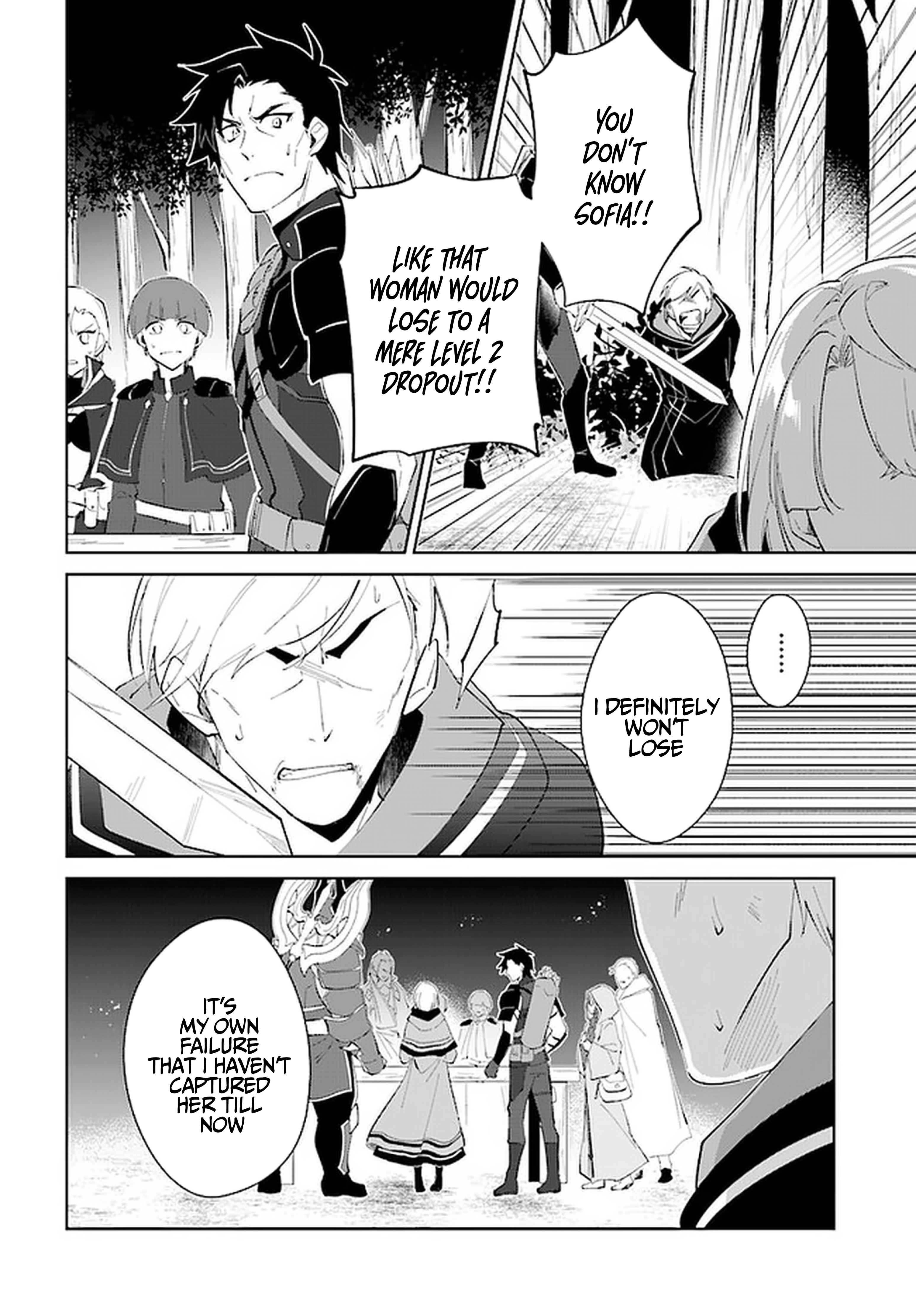 Nageki no Bourei wa Intai Shitai ~Saijaku Hunter ni Yoru Saikyou Party Ikuseijutsu~ Chapter 28 - Page 11