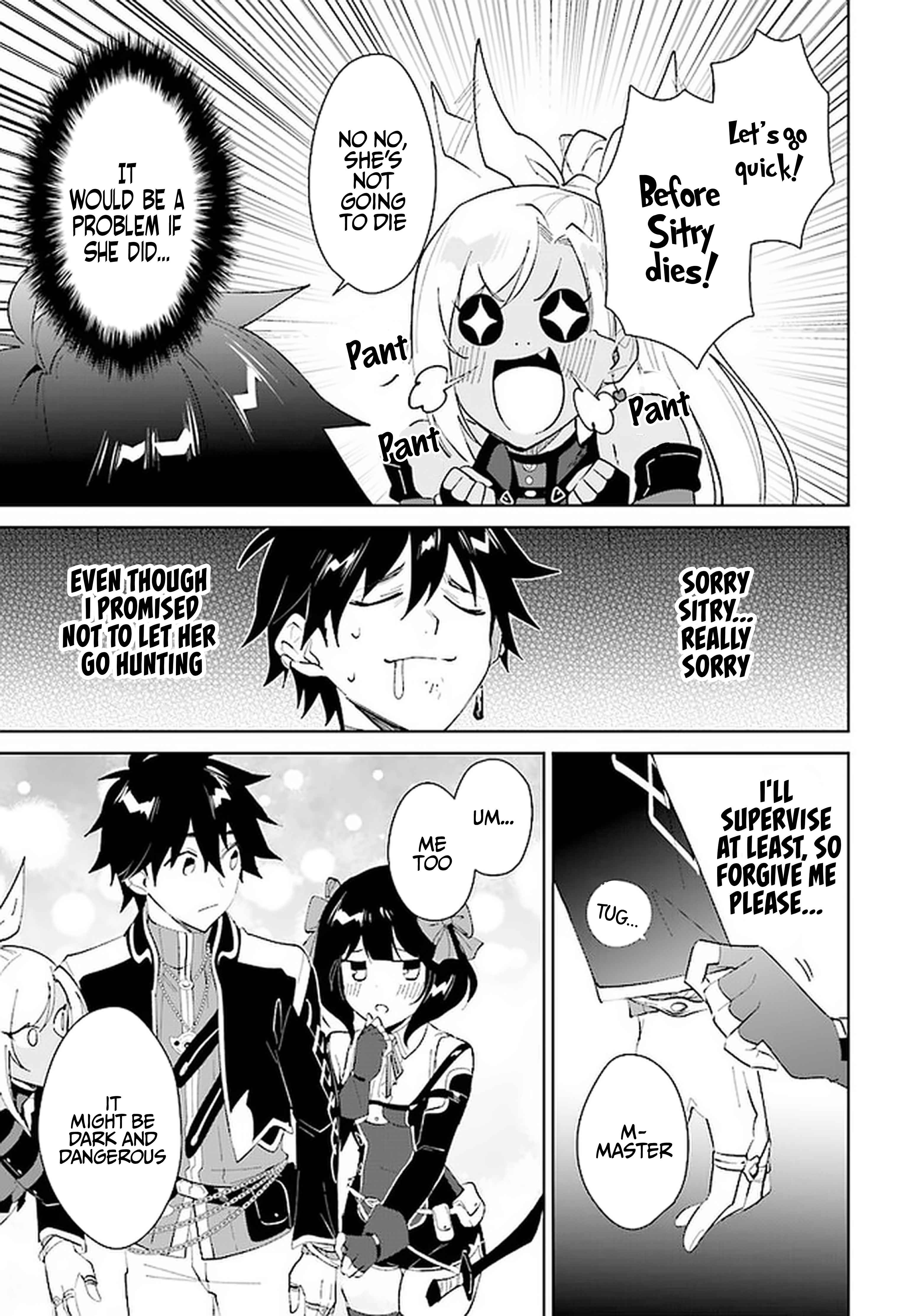 Nageki no Bourei wa Intai Shitai ~Saijaku Hunter ni Yoru Saikyou Party Ikuseijutsu~ Chapter 28 - Page 14