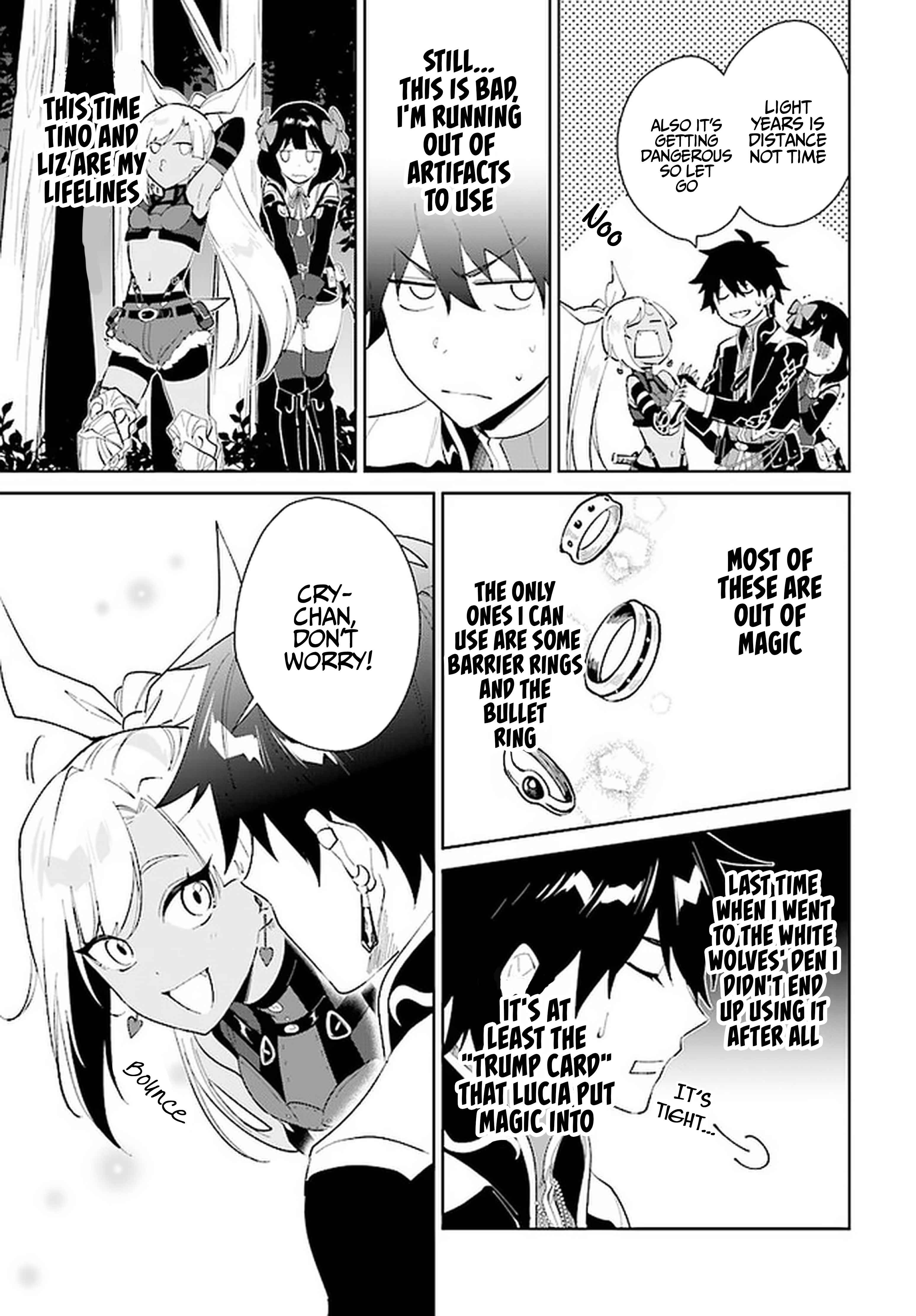 Nageki no Bourei wa Intai Shitai ~Saijaku Hunter ni Yoru Saikyou Party Ikuseijutsu~ Chapter 28 - Page 16