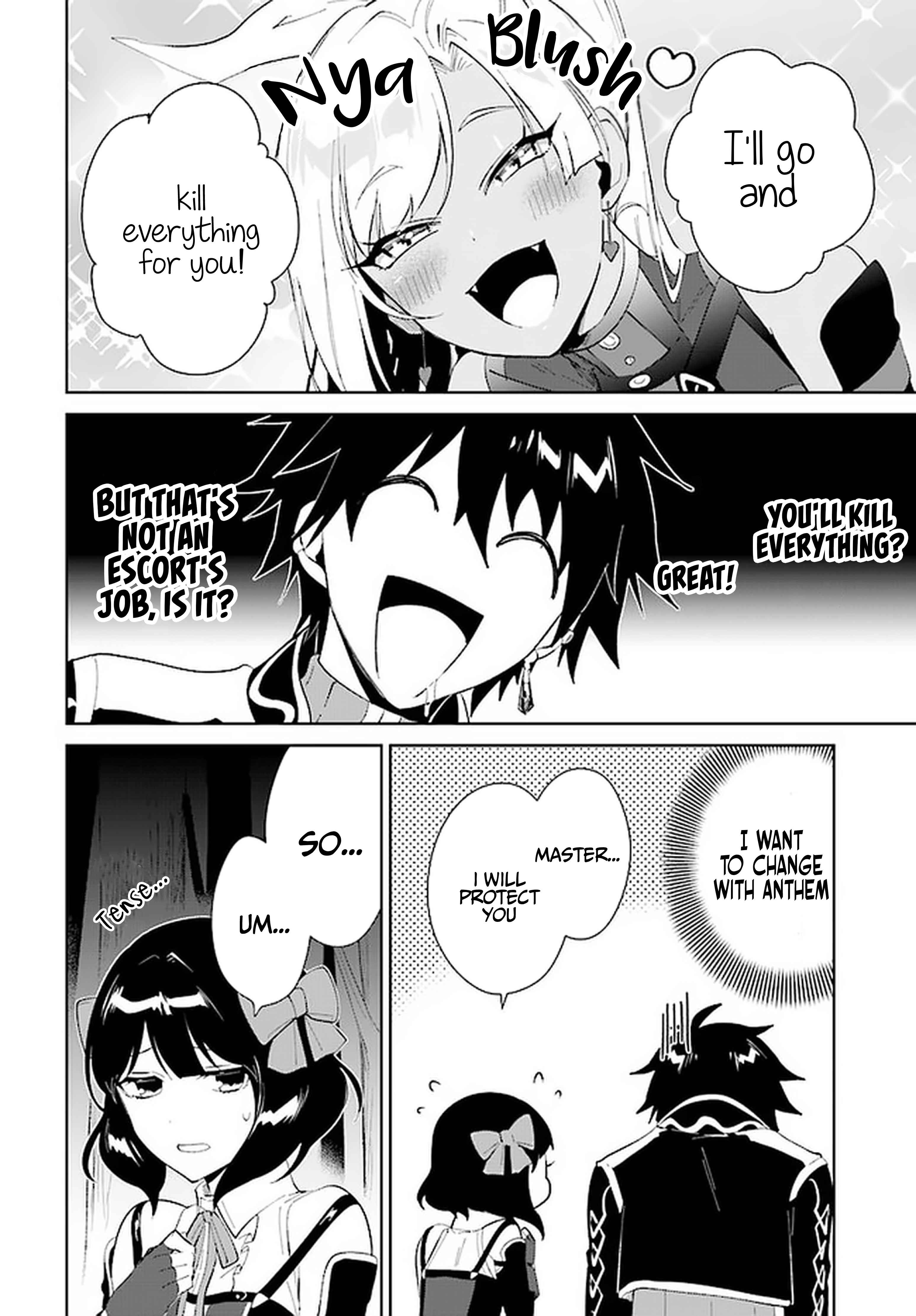 Nageki no Bourei wa Intai Shitai ~Saijaku Hunter ni Yoru Saikyou Party Ikuseijutsu~ Chapter 28 - Page 17